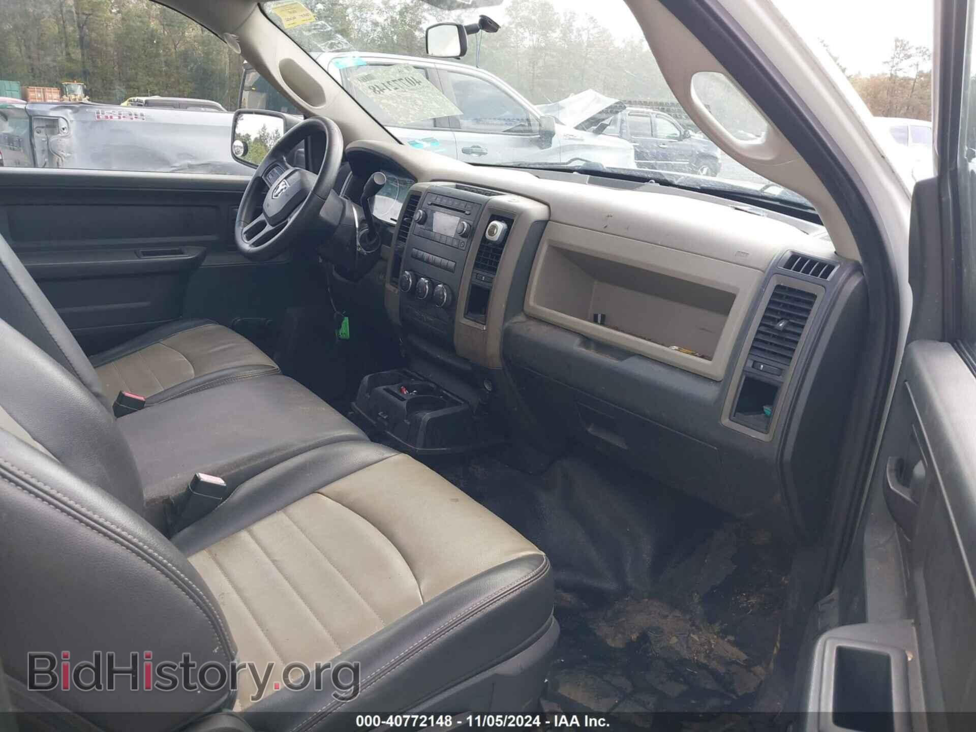 2012 RAM 1500 - VIN: 3C6JD6AP8CG276781 - Фото 5