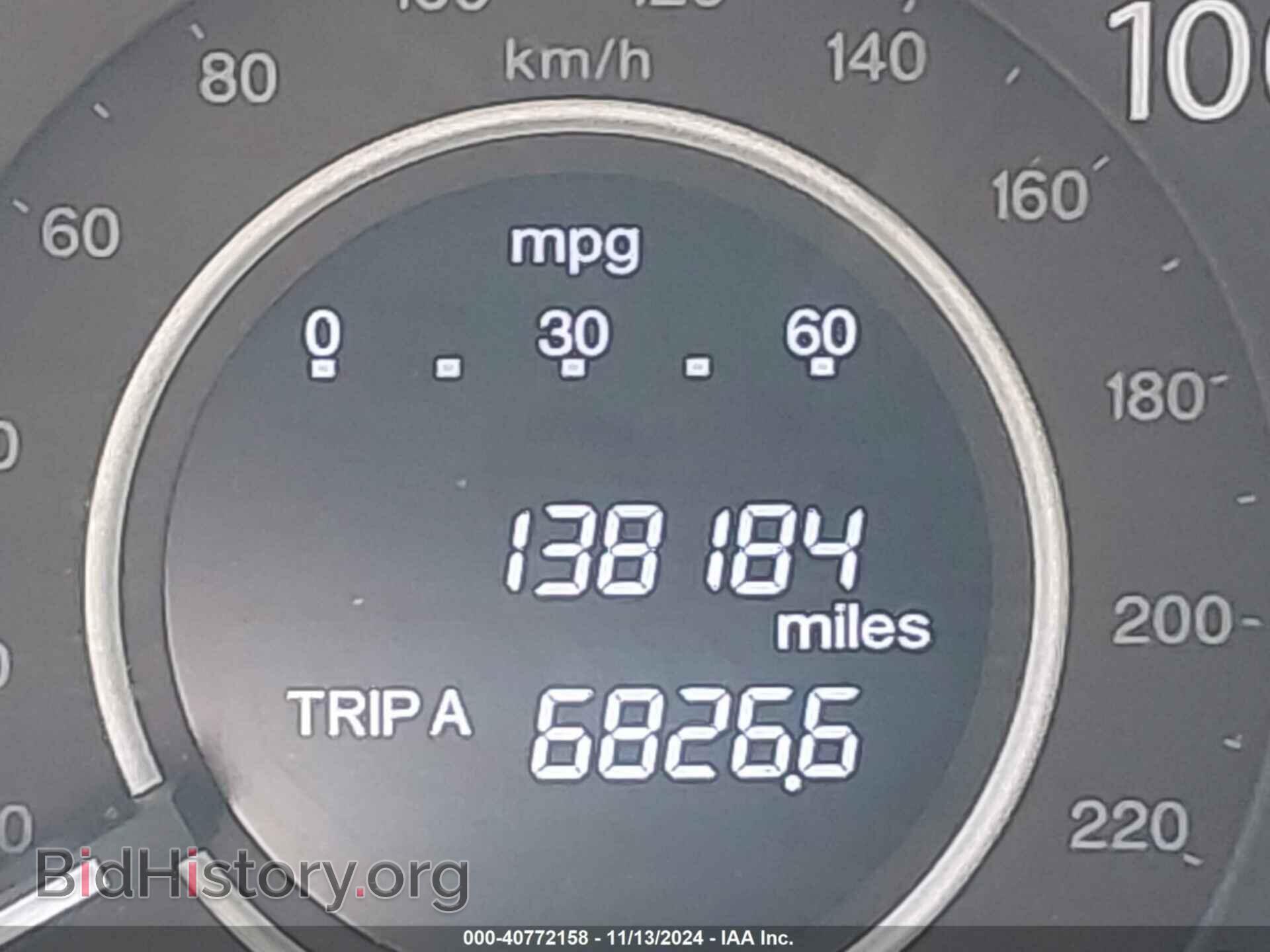 2013 HONDA CR-V - VIN: 2HKRM4H32DH677349 - Фото 16