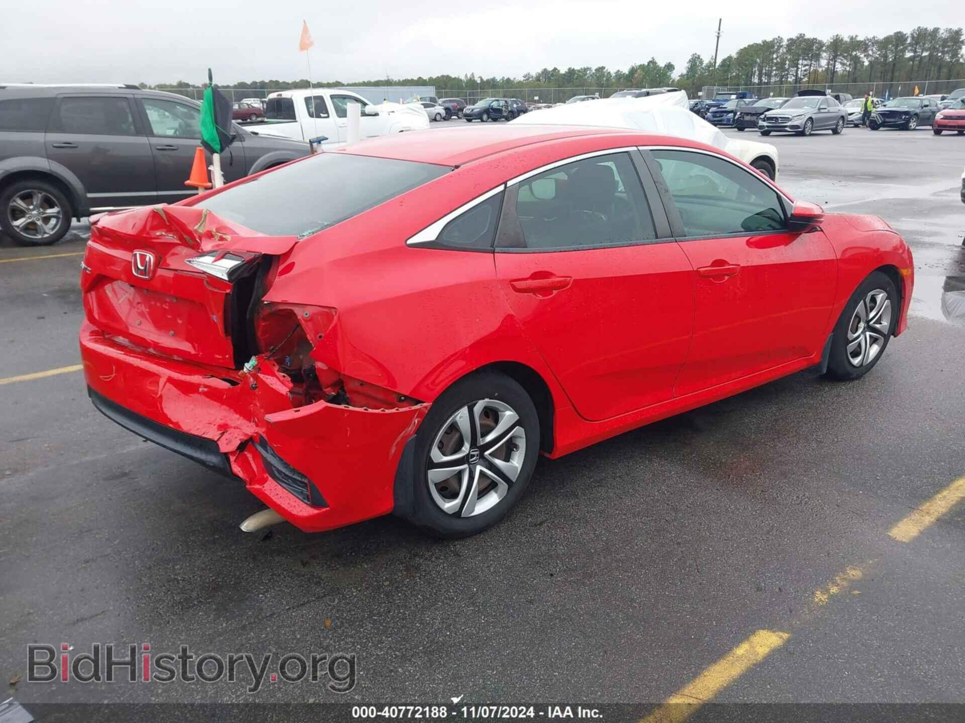2018 HONDA CIVIC - VIN: 2HGFC2F56JH551936 - Фото 4