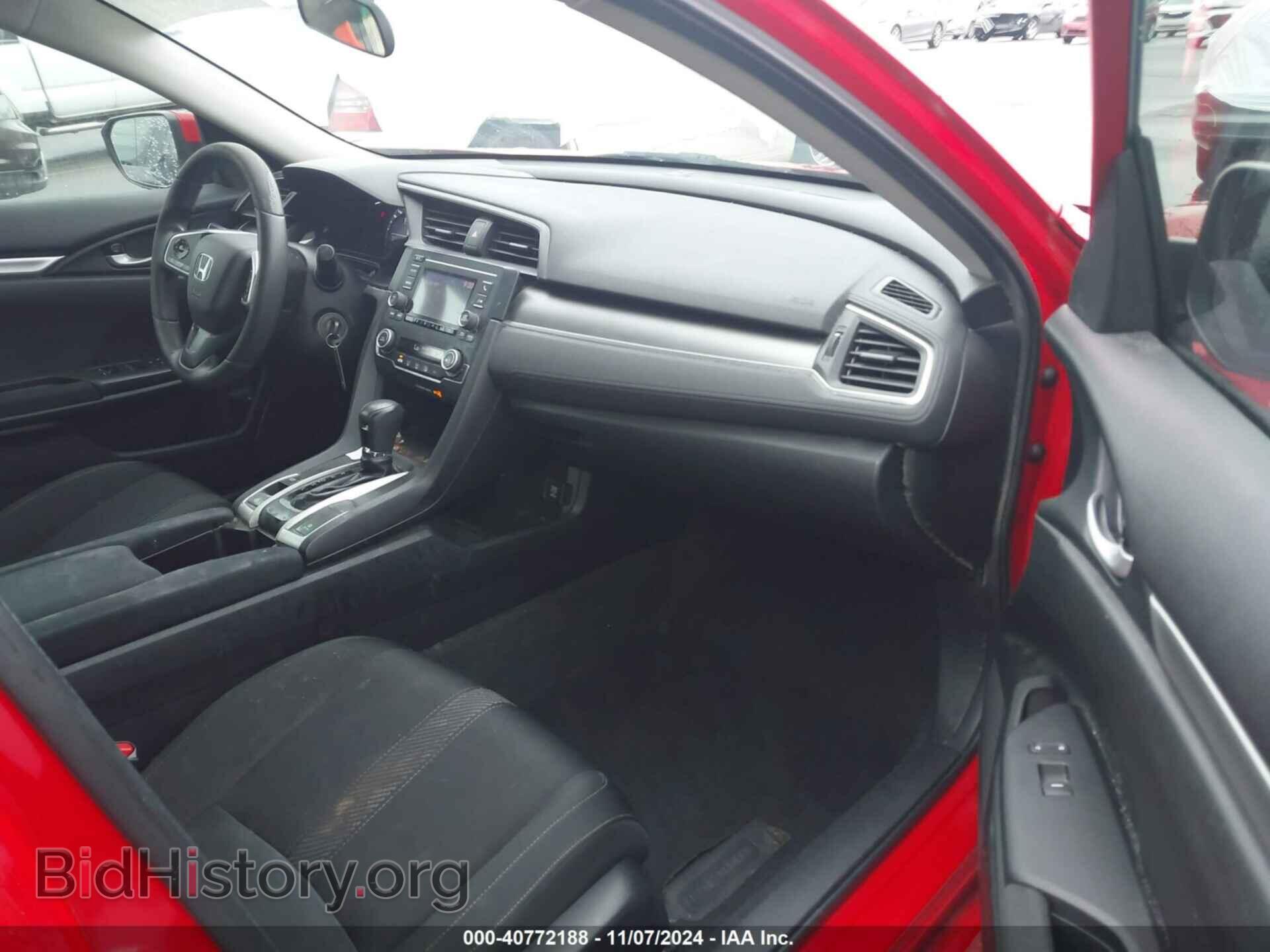 2018 HONDA CIVIC - VIN: 2HGFC2F56JH551936 - Фото 5