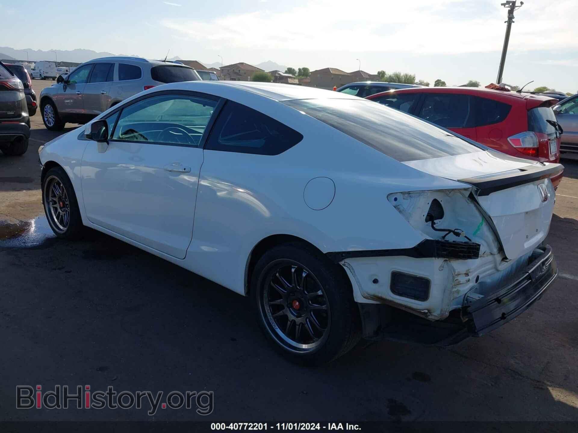 2013 HONDA CIVIC - VIN: 2HGFG4A56DH700826 - Фото 3