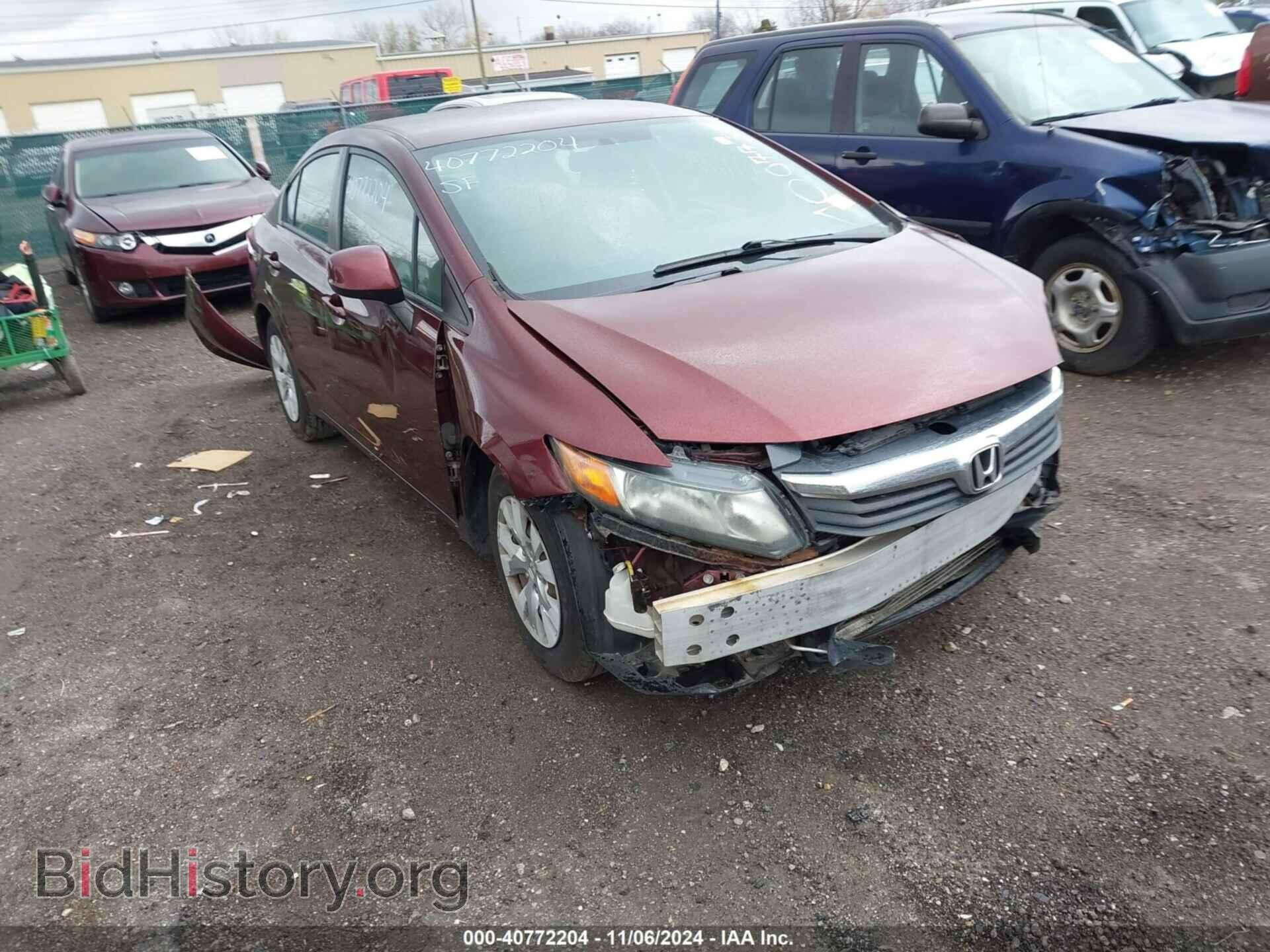 Фотография 19XFB2F57CE100773 - HONDA CIVIC 2012