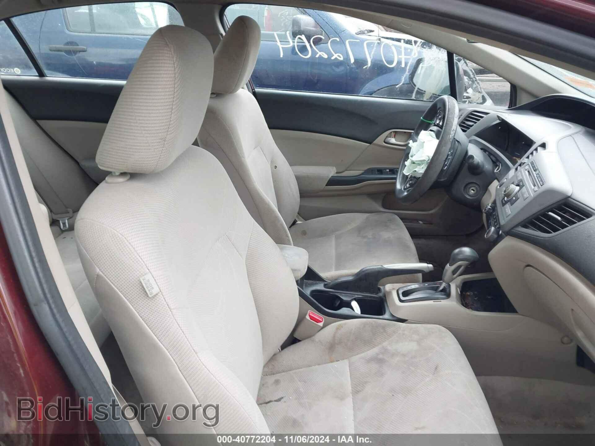 2012 HONDA CIVIC - VIN: 19XFB2F57CE100773 - Фото 5