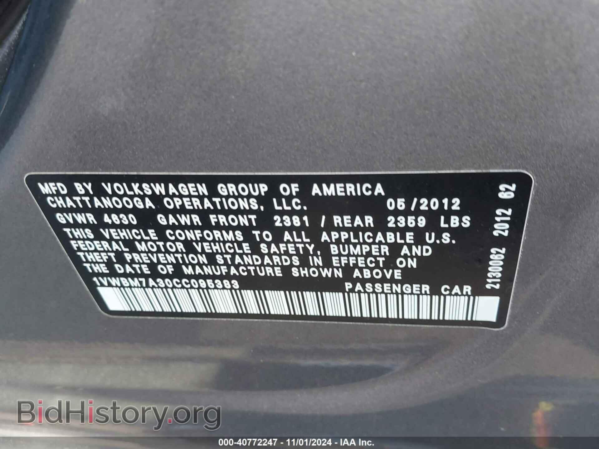 2012 VOLKSWAGEN PASSAT - VIN: 1VWBM7A30CC095383 - Фото 9