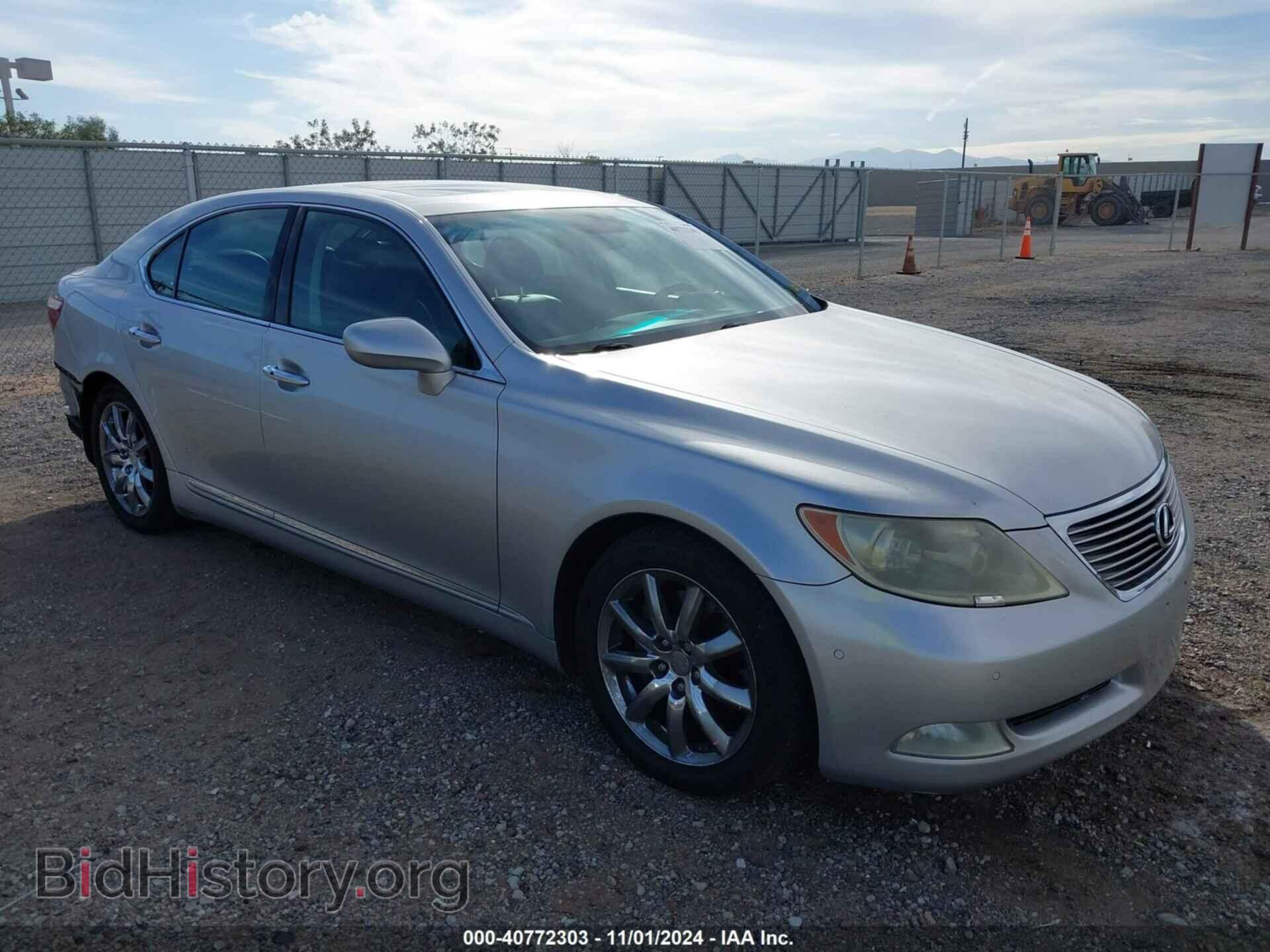 Photo JTHBL46F375028518 - LEXUS LS 460 2007