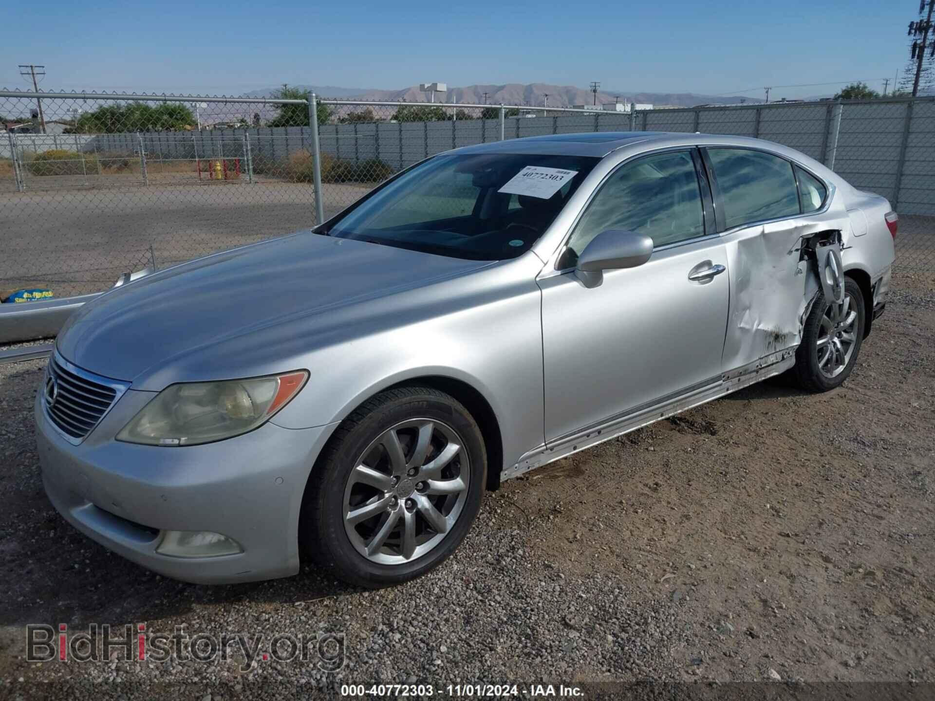 2007 LEXUS LS 460 - VIN: JTHBL46F375028518 - Фото 2