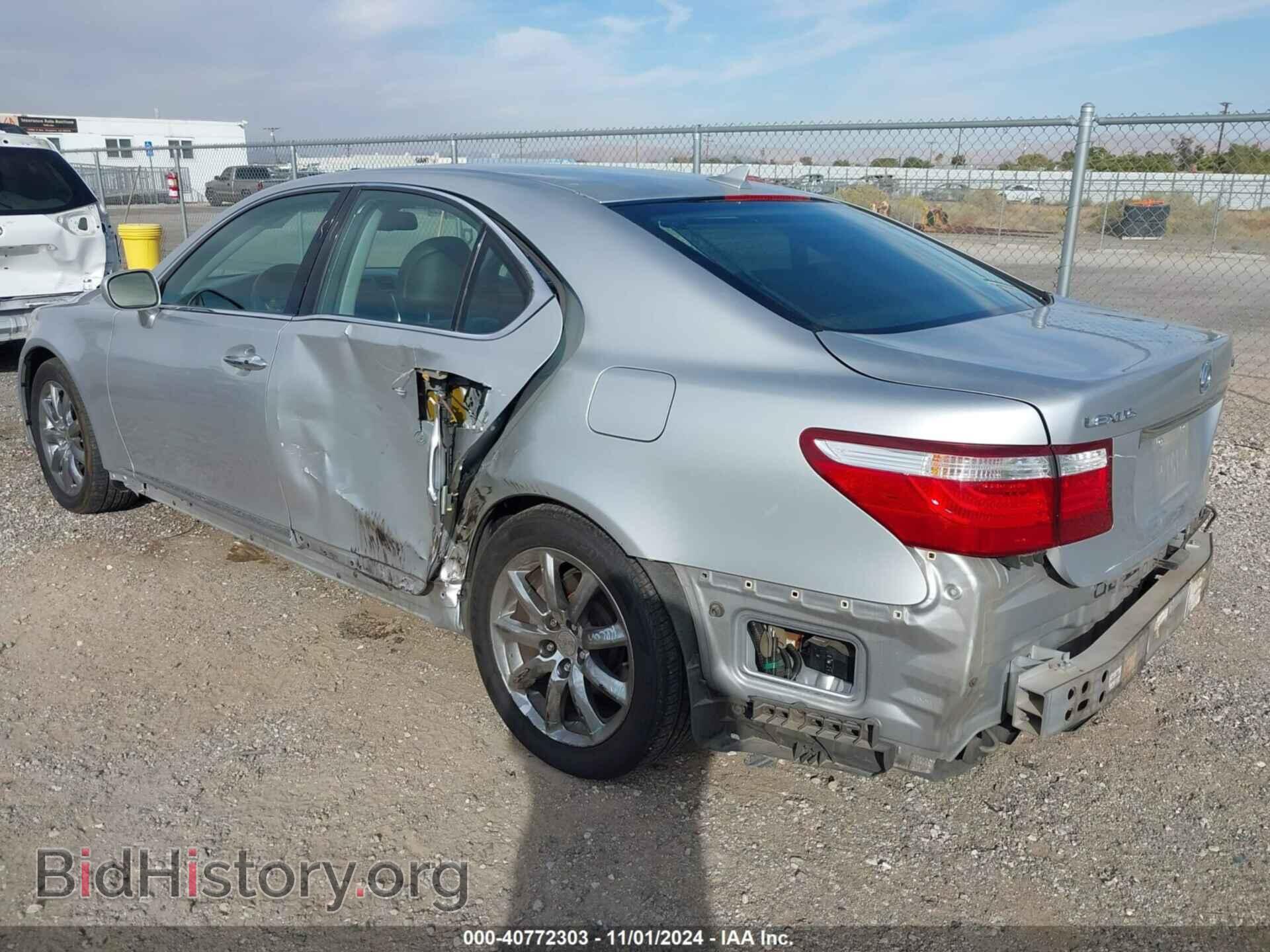 2007 LEXUS LS 460 - VIN: JTHBL46F375028518 - Фото 3
