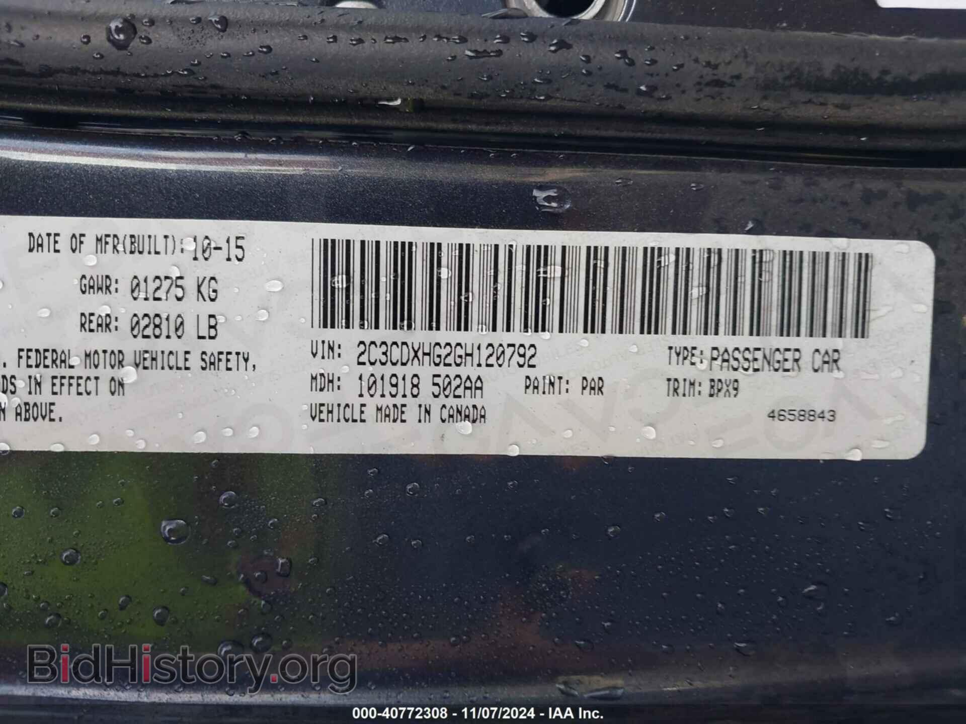 2016 DODGE CHARGER - VIN: 2C3CDXHG2GH120792 - Photo 9