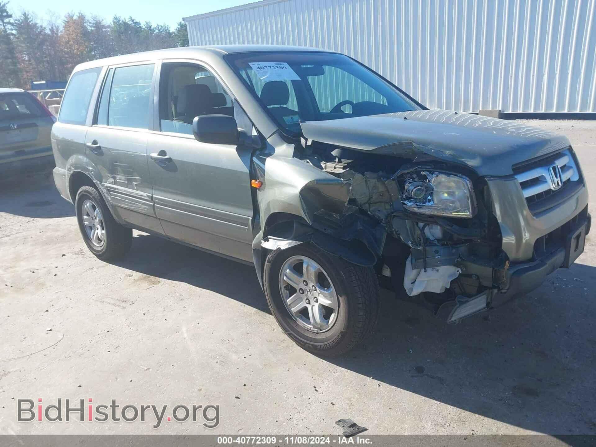 Фотография 5FNYF18177B029723 - HONDA PILOT 2007