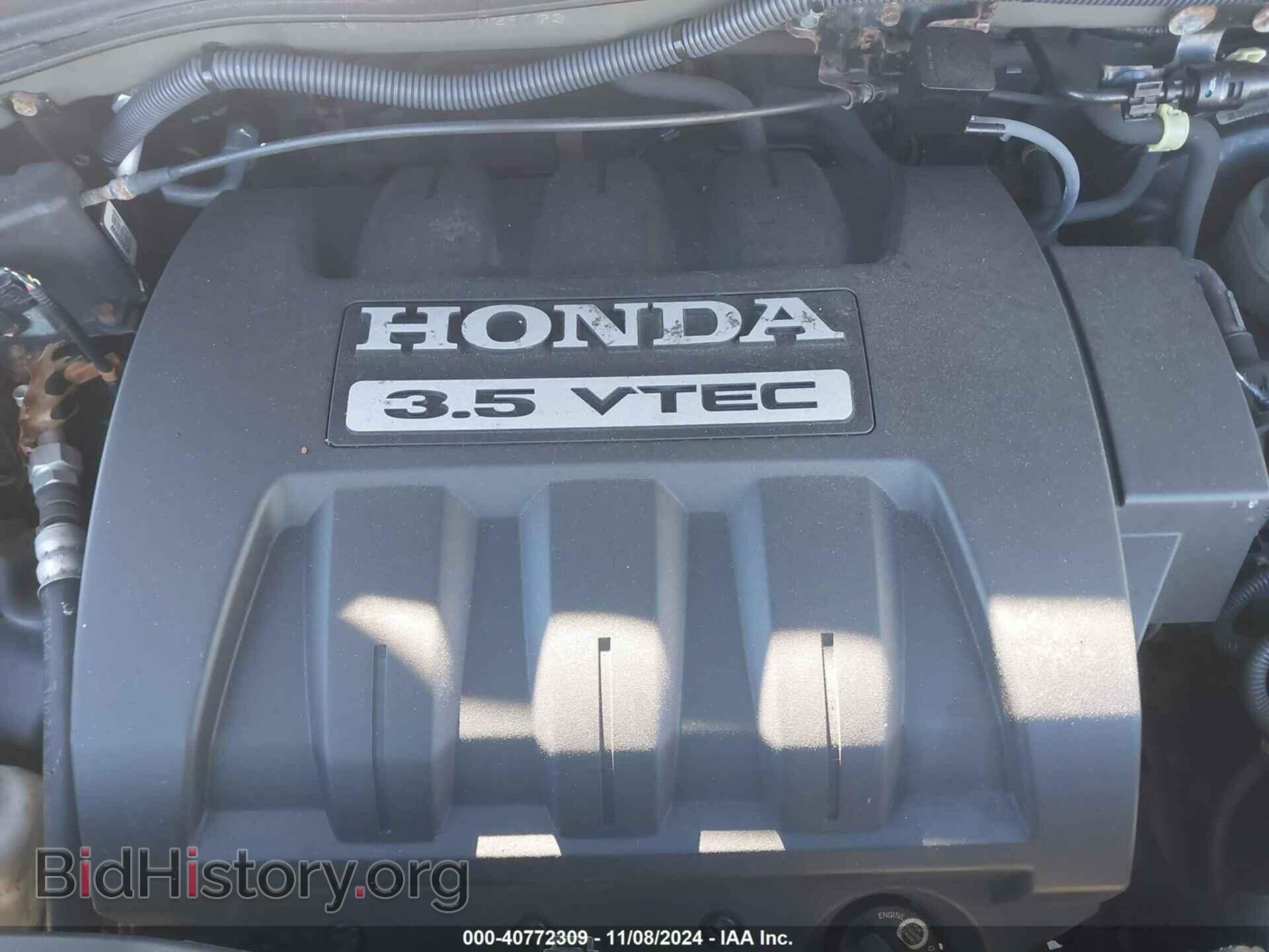2007 HONDA PILOT - VIN: 5FNYF18177B029723 - Фото 10
