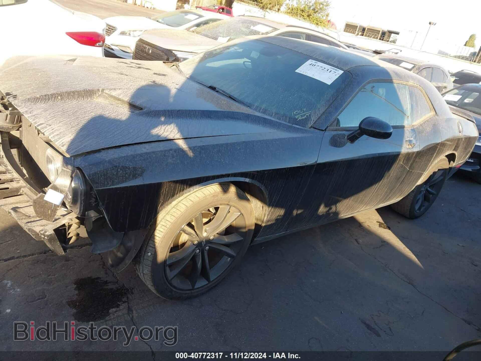 2017 DODGE CHALLENGER - VIN: 2C3CDZAG7HH659609 - Фото 2