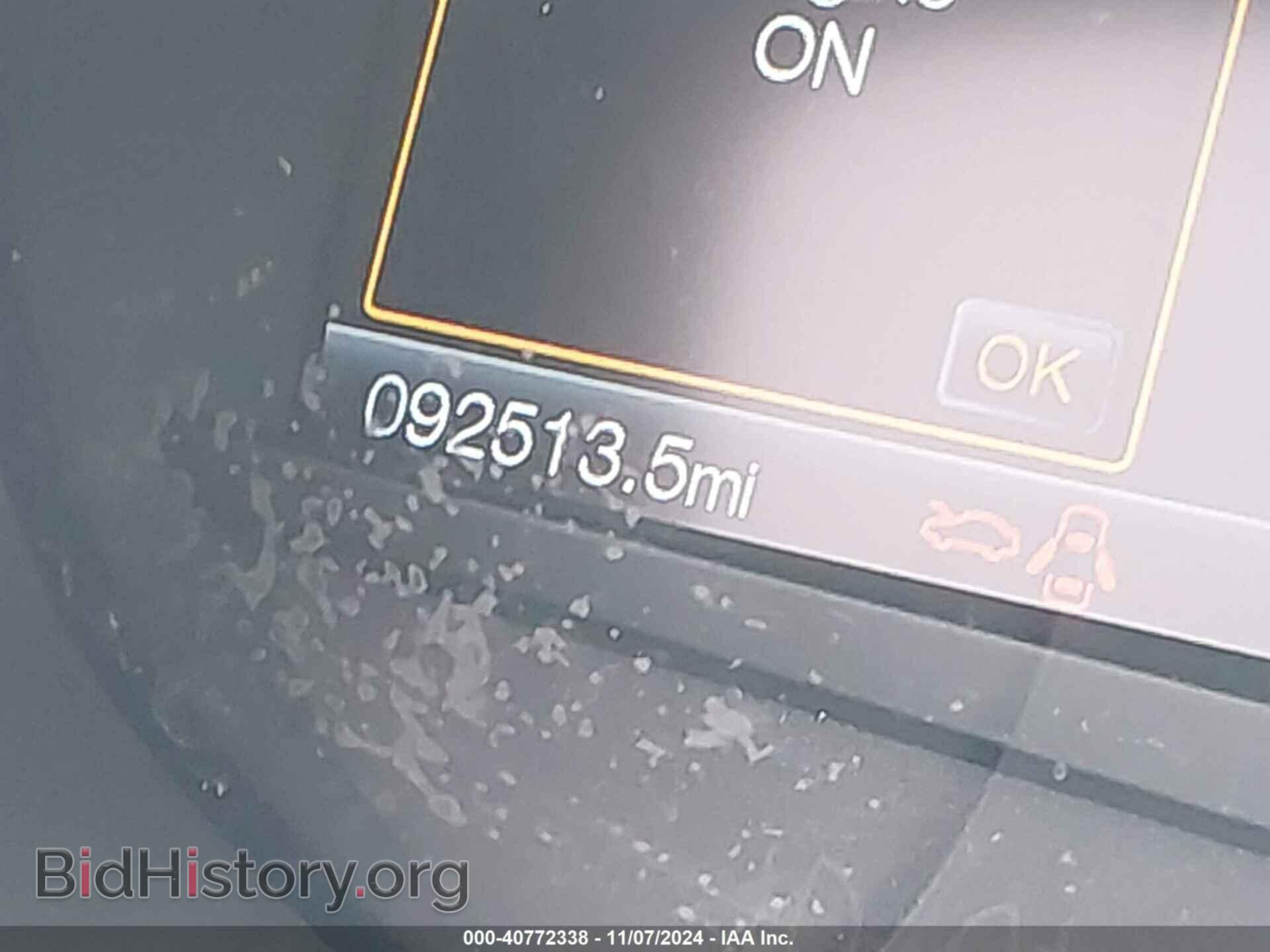 2017 FORD EDGE - VIN: 2FMPK4J90HBB42285 - Фото 16