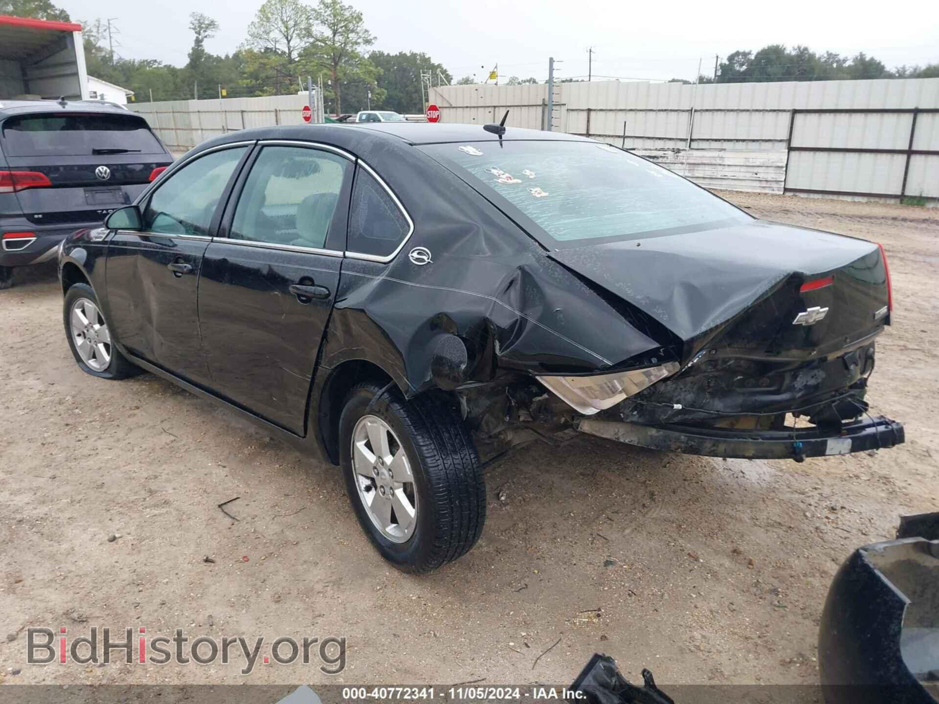 2008 CHEVROLET IMPALA - VIN: 2G1WT58K081237665 - Фото 3