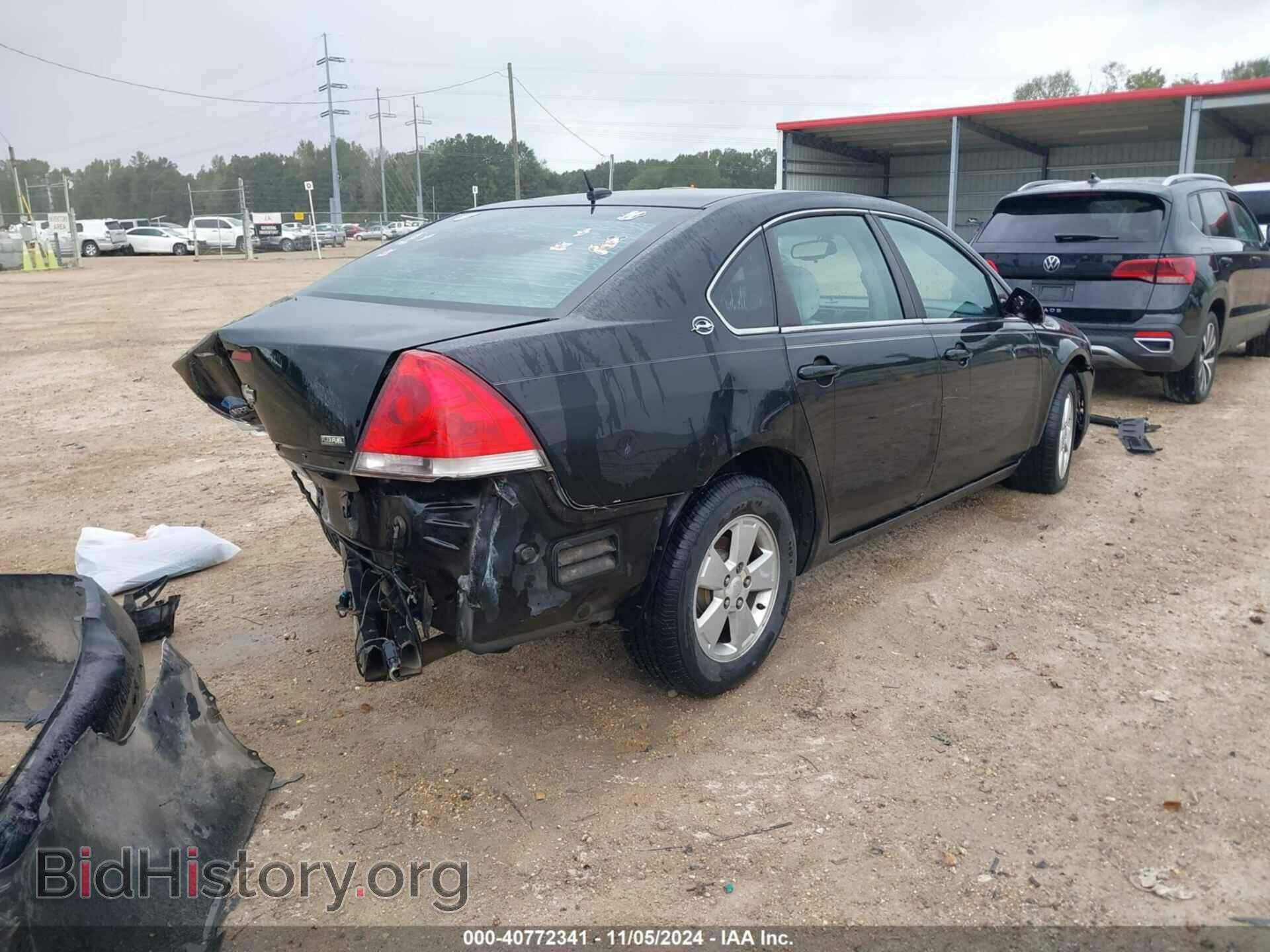 2008 CHEVROLET IMPALA - VIN: 2G1WT58K081237665 - Фото 4