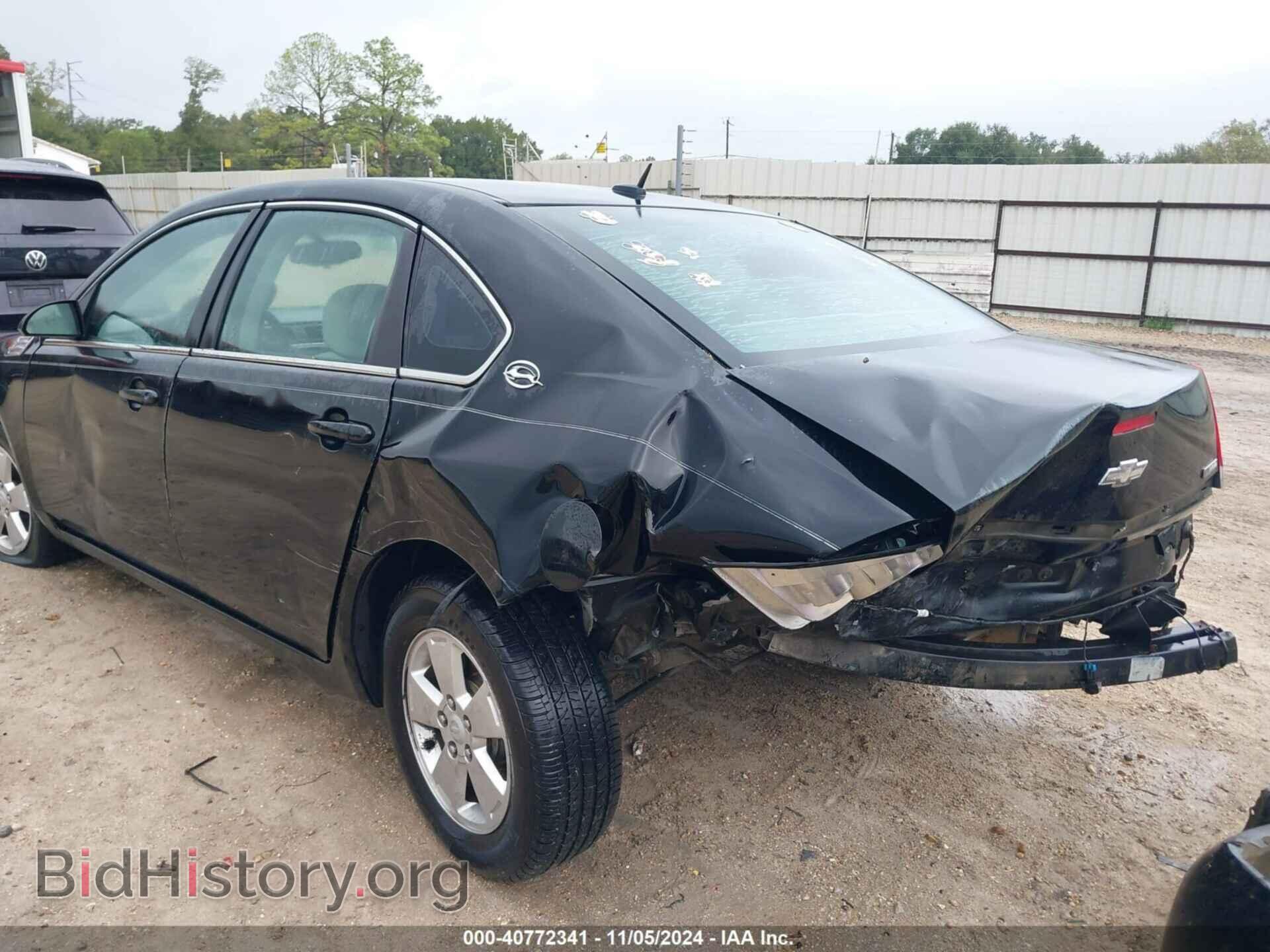 2008 CHEVROLET IMPALA - VIN: 2G1WT58K081237665 - Фото 6