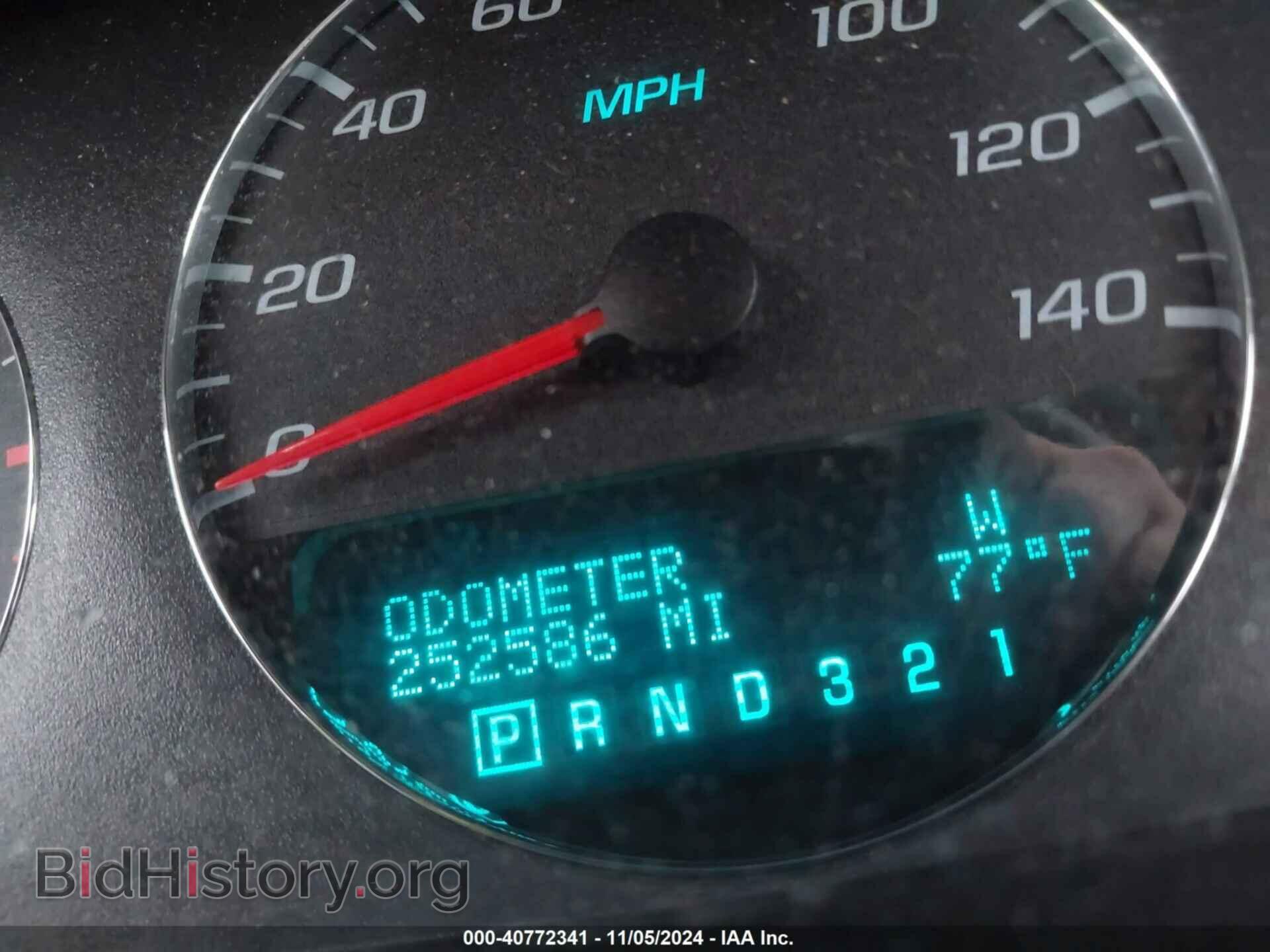 2008 CHEVROLET IMPALA - VIN: 2G1WT58K081237665 - Фото 7