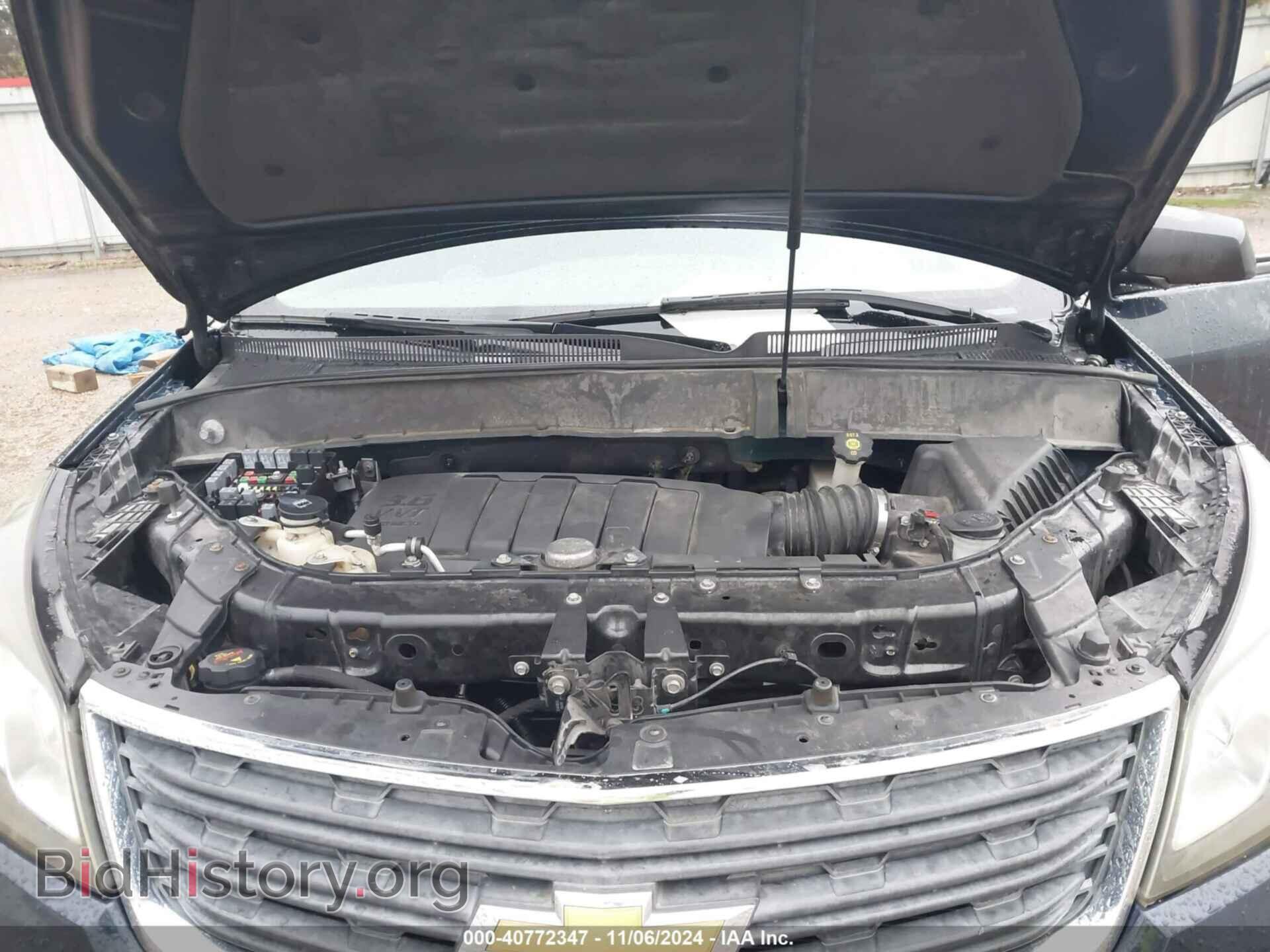 2016 CHEVROLET TRAVERSE - VIN: 1GNKRFKDXGJ264484 - Фото 10