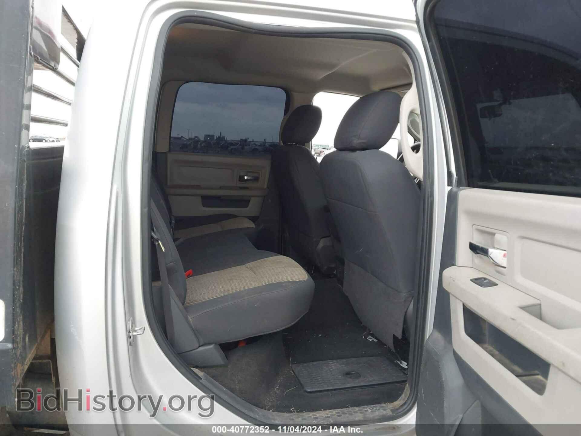 2011 RAM RAM 2500 - VIN: 3D7UT2CL0BG593292 - Photo 8