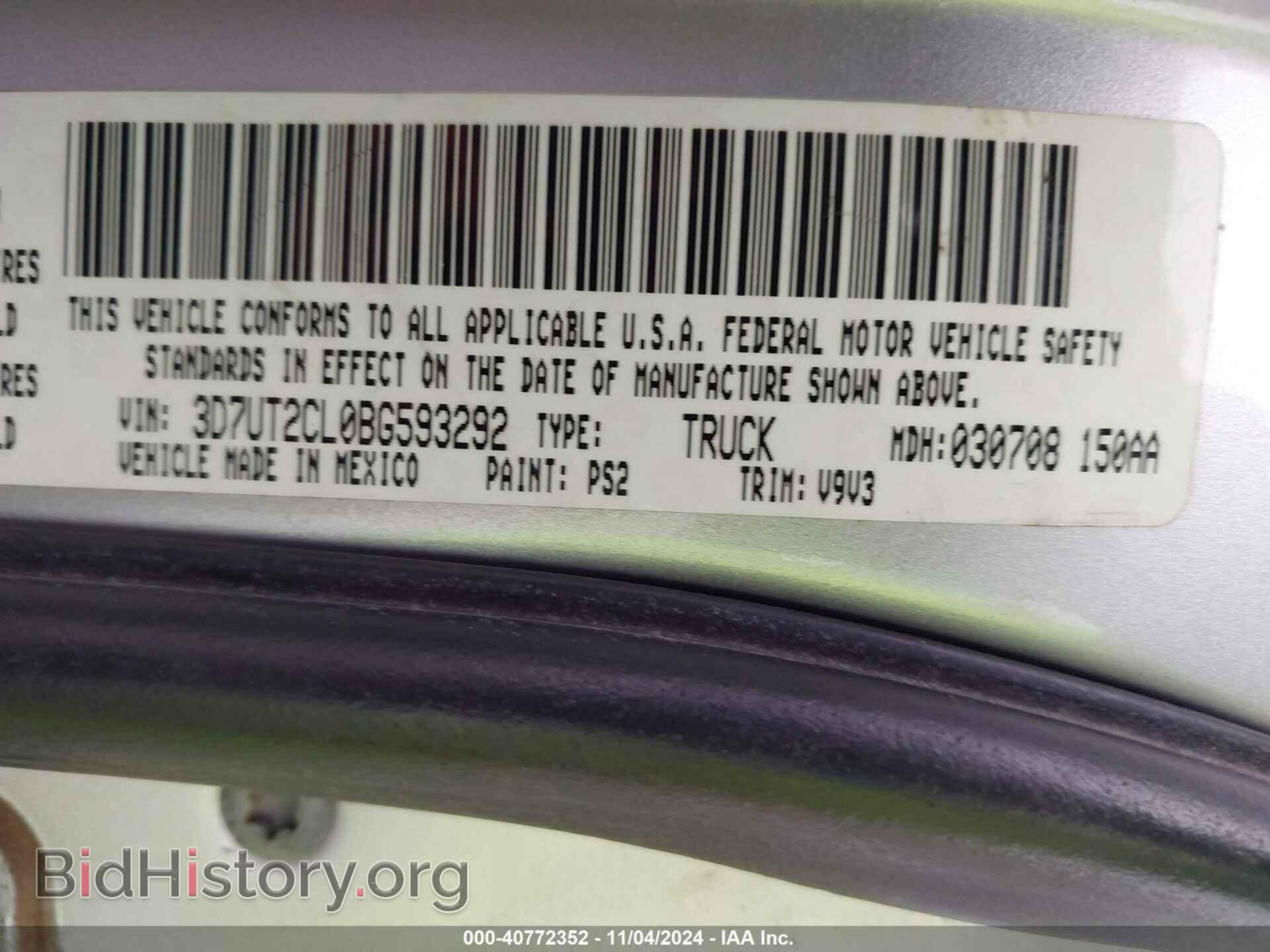 2011 RAM RAM 2500 - VIN: 3D7UT2CL0BG593292 - Photo 9