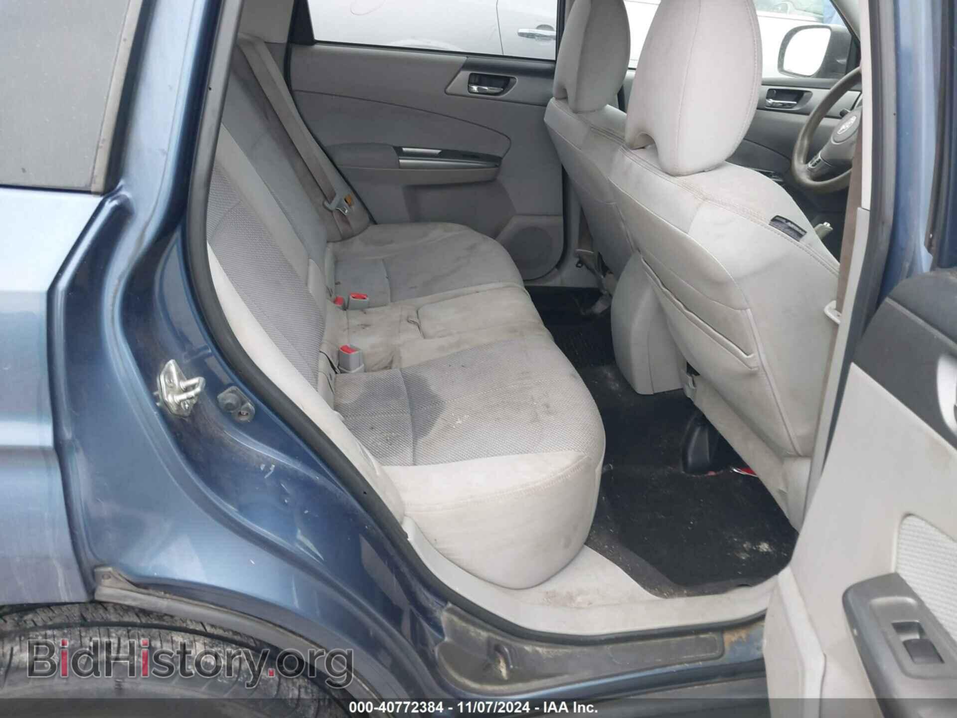 2013 SUBARU FORESTER - VIN: JF2SHADC7DH404837 - Фото 8