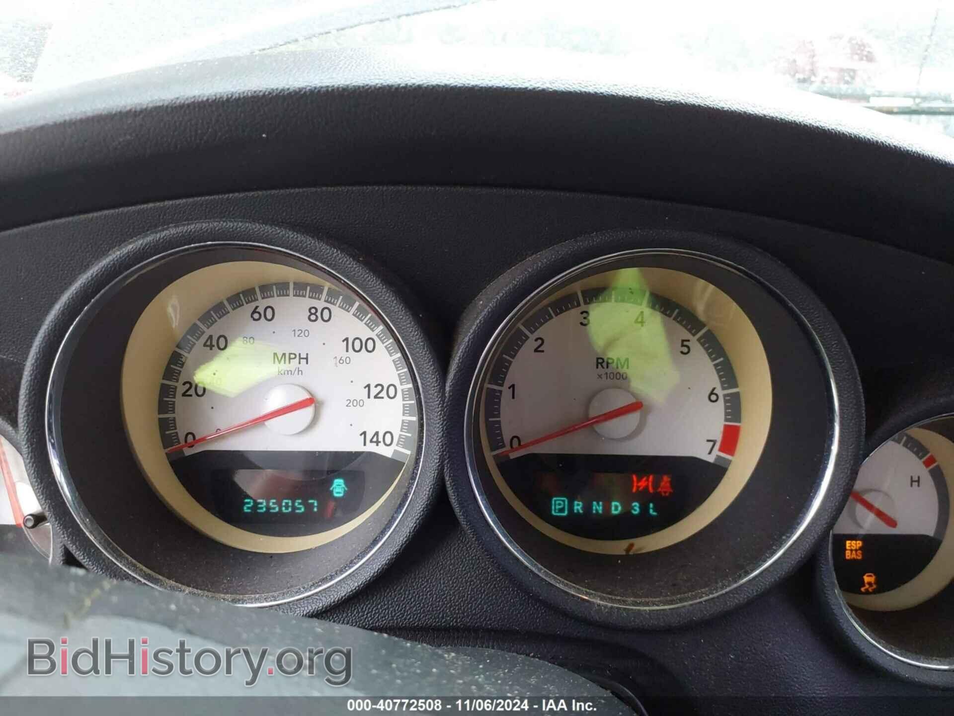 2010 DODGE CHARGER - VIN: 2B3CA3CV4AH285335 - Фото 7
