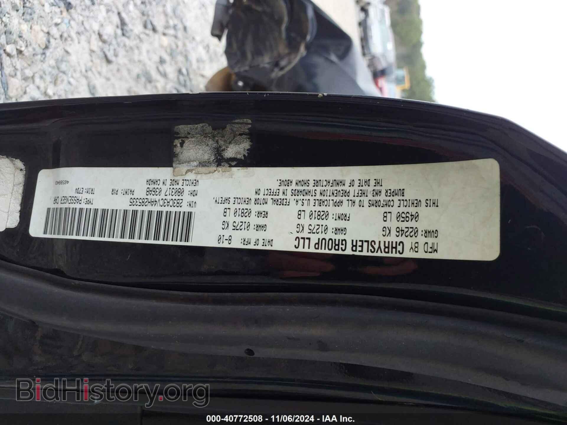 2010 DODGE CHARGER - VIN: 2B3CA3CV4AH285335 - Фото 9