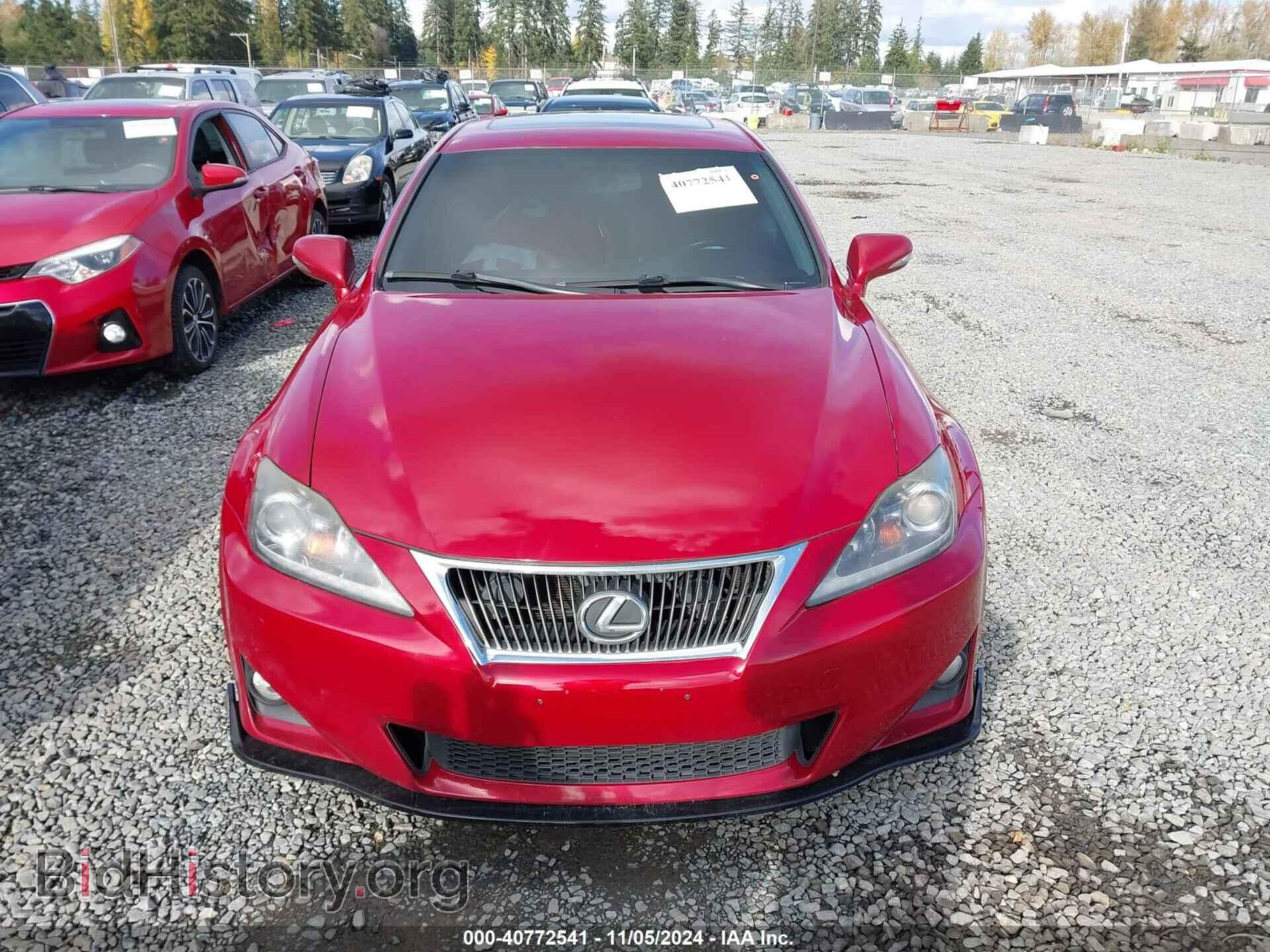 2012 LEXUS IS 250 - VIN: JTHCF5C24C5055160 - Фото 13