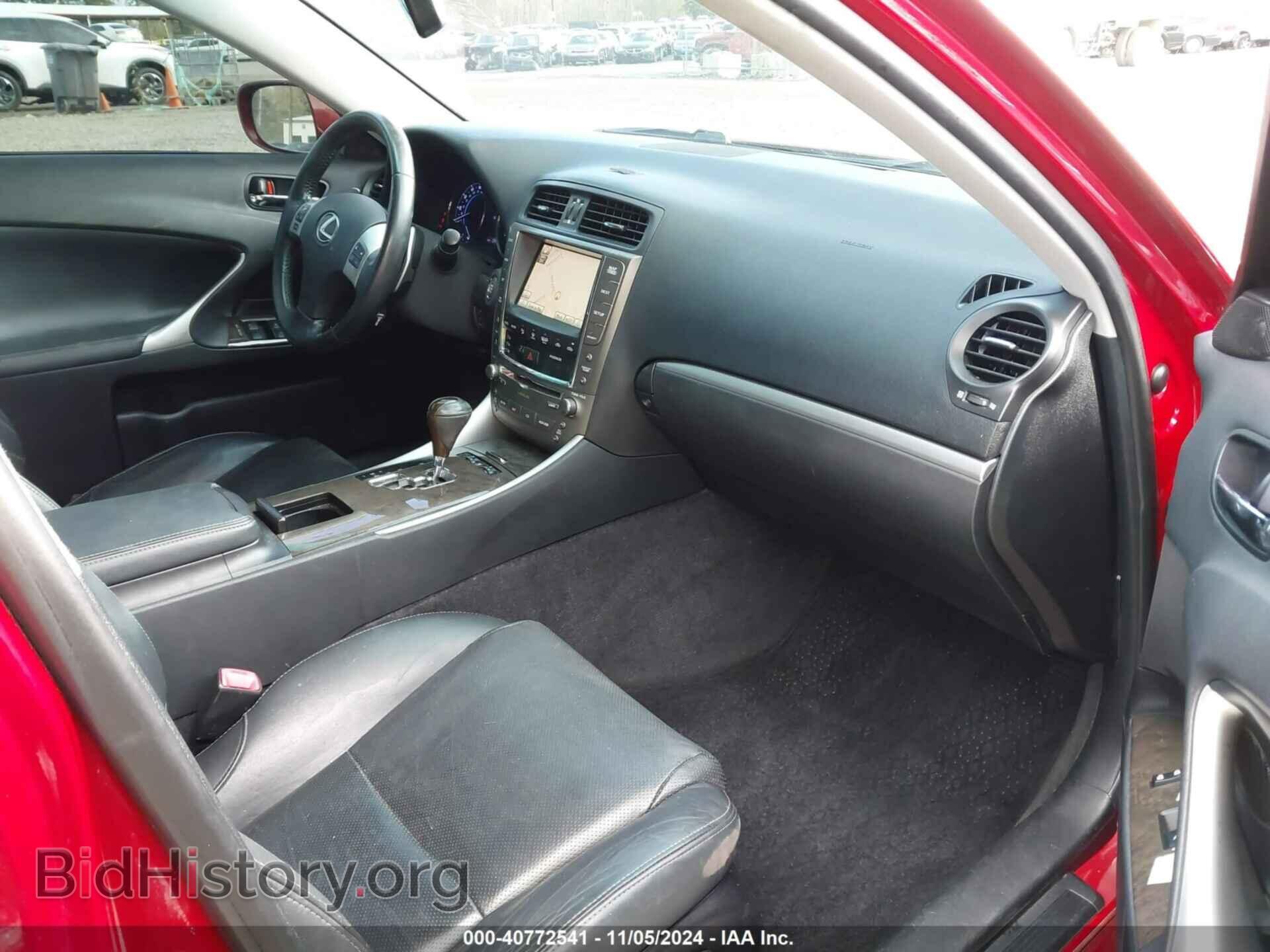 2012 LEXUS IS 250 - VIN: JTHCF5C24C5055160 - Фото 5