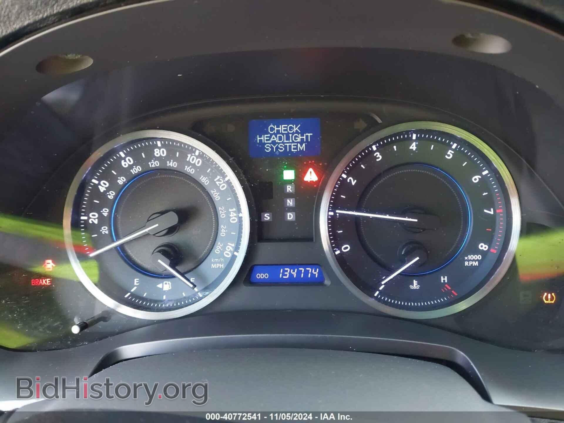 2012 LEXUS IS 250 - VIN: JTHCF5C24C5055160 - Фото 7