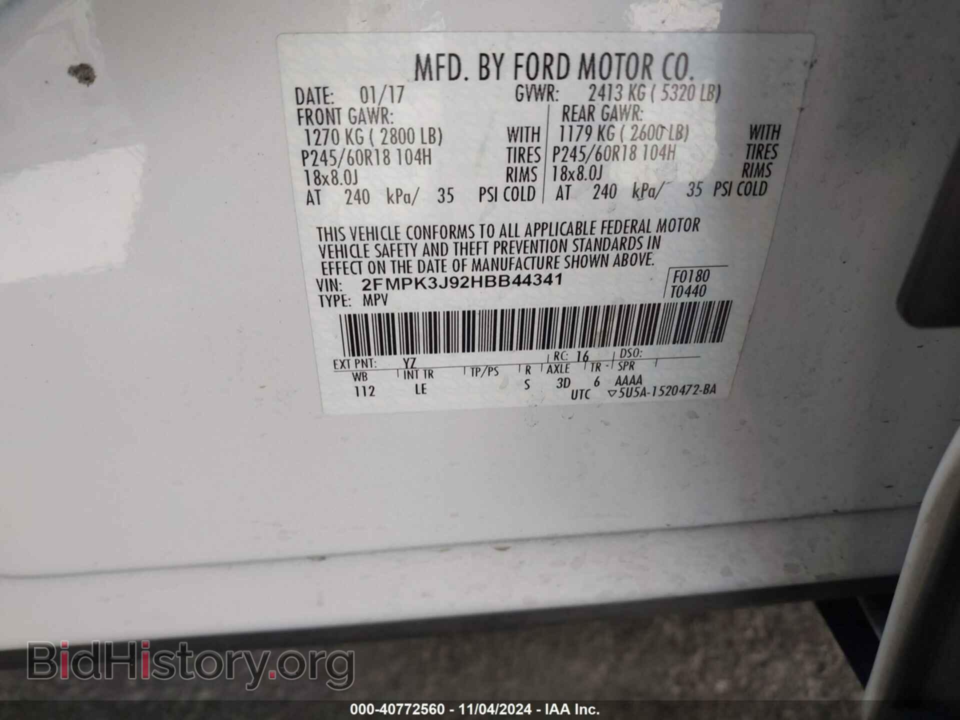 2017 FORD EDGE - VIN: 2FMPK3J92HBB44341 - Photo 9