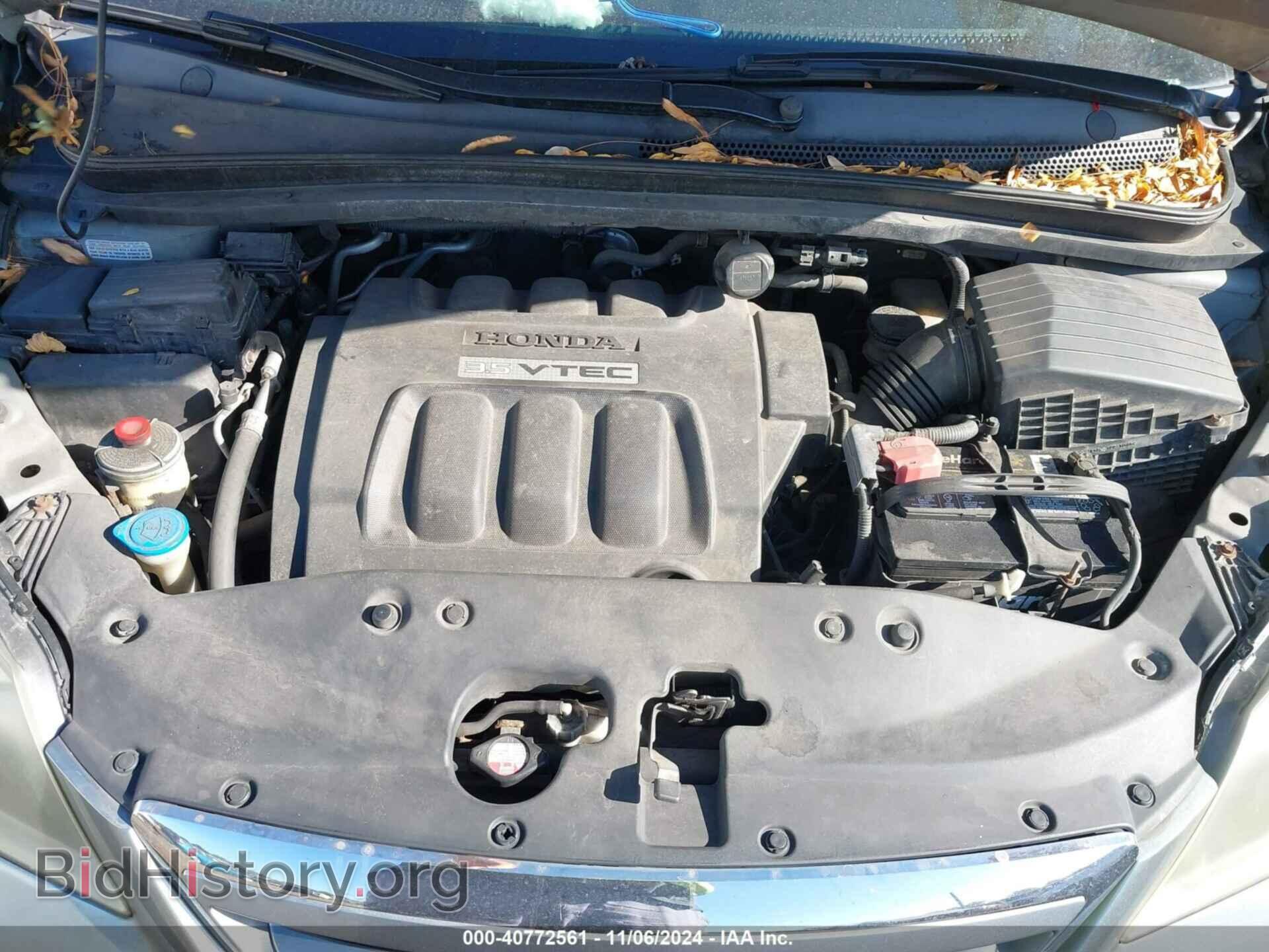 2005 HONDA ODYSSEY - VIN: 5FNRL38405B065446 - Фото 10