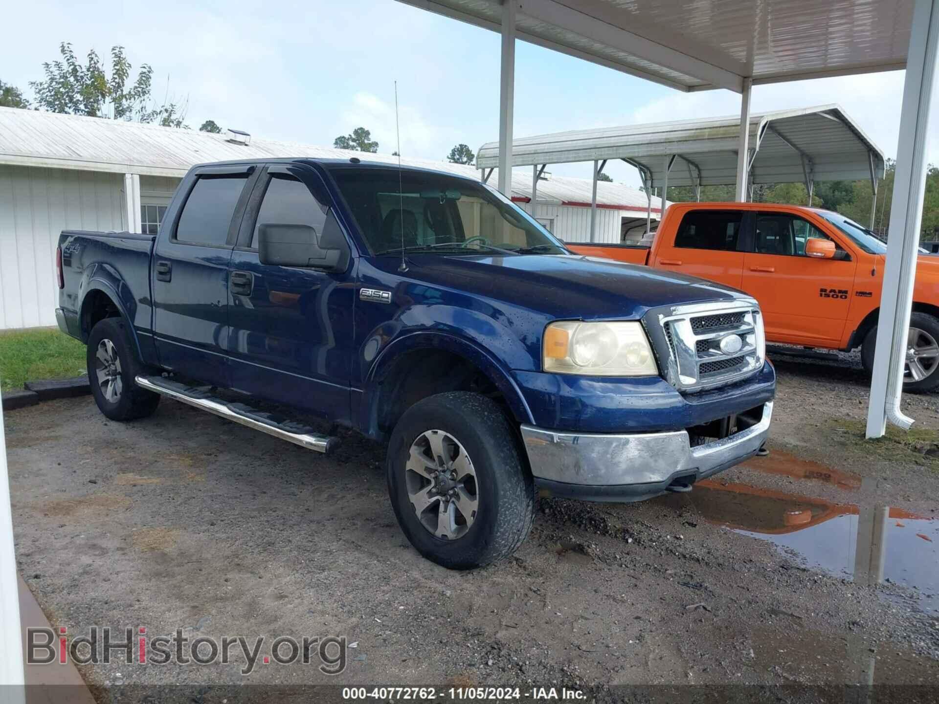 Фотография 1FTPW14V18FA93080 - FORD F-150 2008
