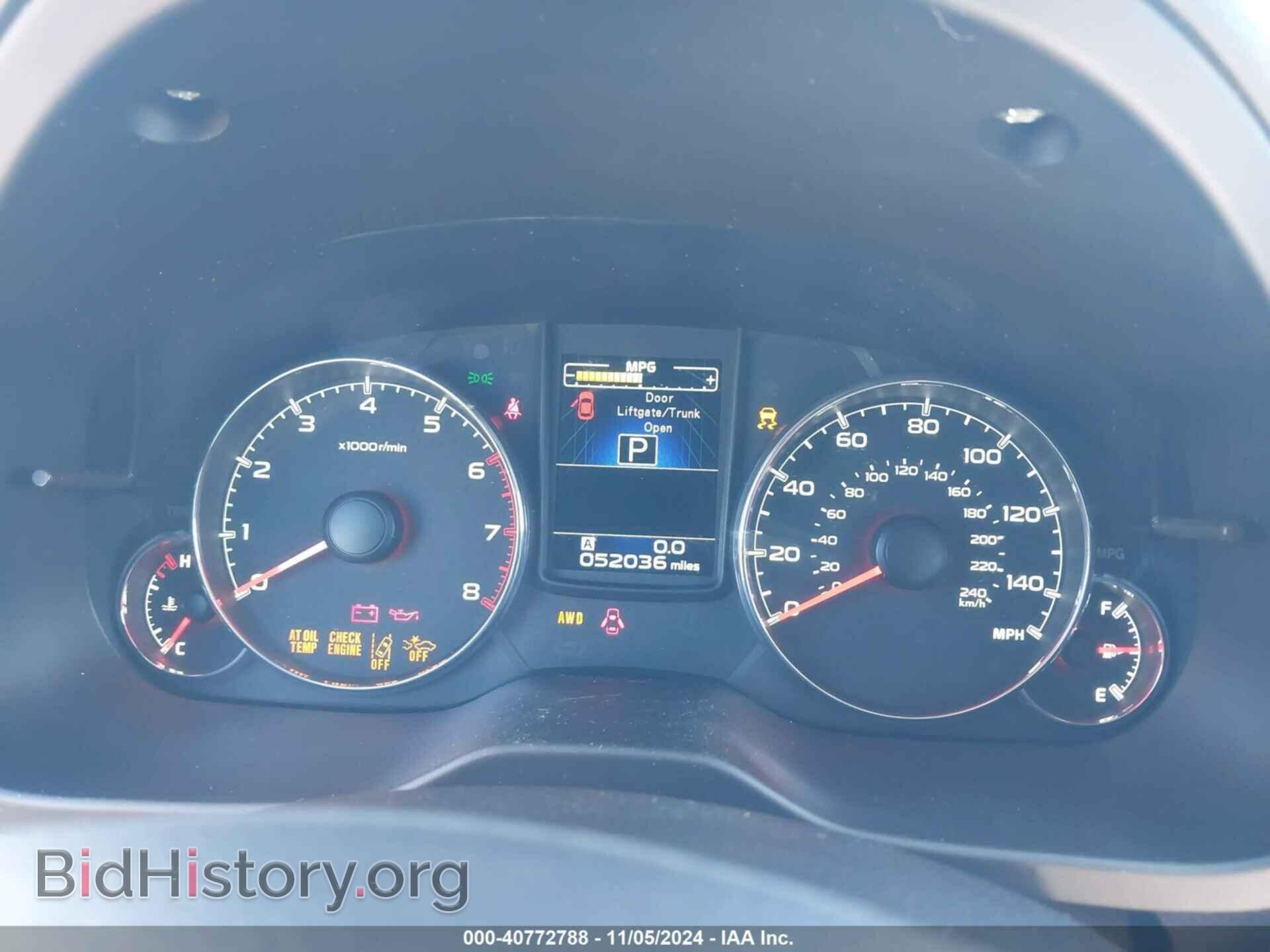 2014 SUBARU OUTBACK - VIN: 4S4BRBPC8E3291150 - Фото 7