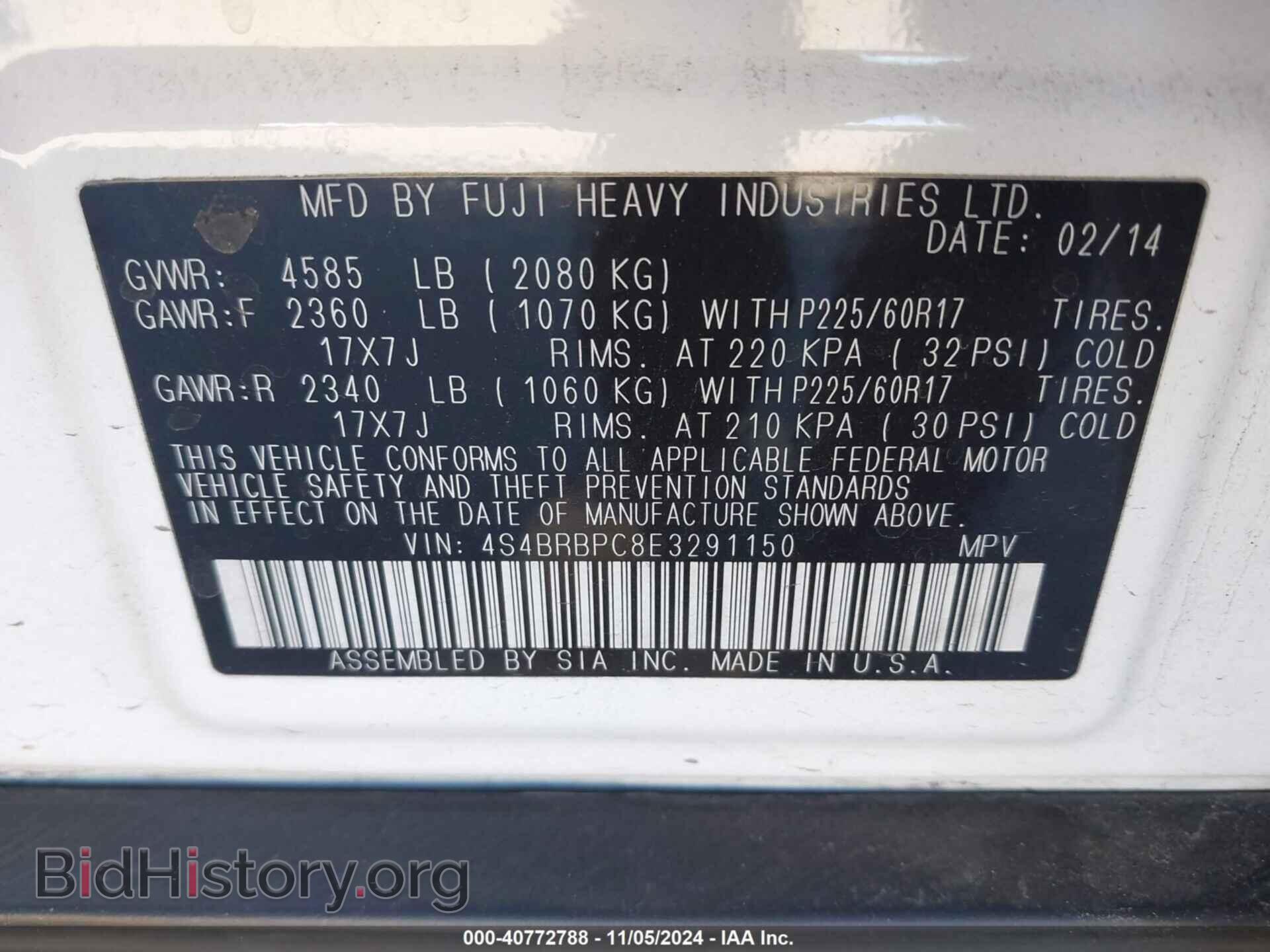 2014 SUBARU OUTBACK - VIN: 4S4BRBPC8E3291150 - Фото 9