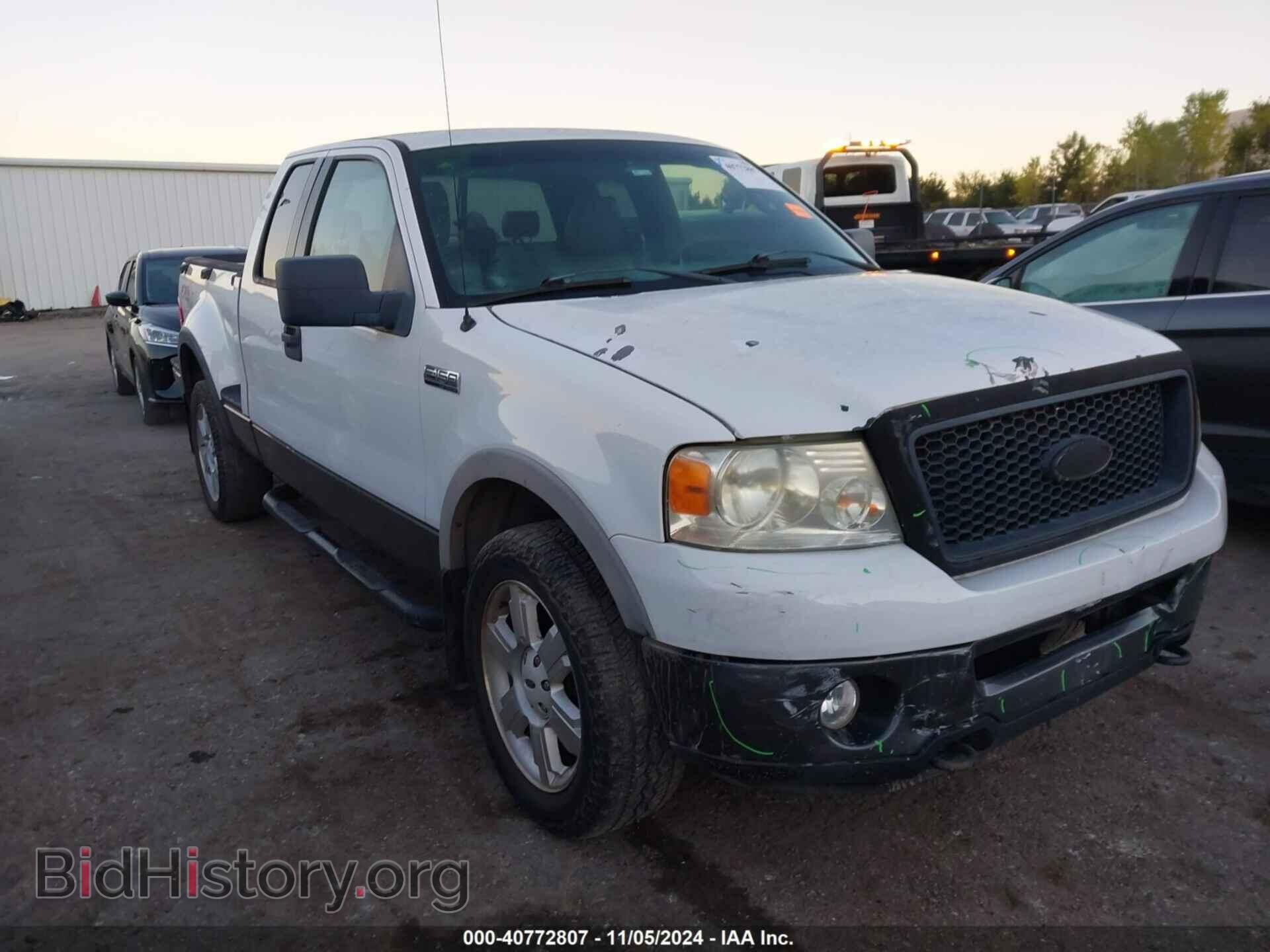 Фотография 1FTPX04526KB60698 - FORD F-150 2006