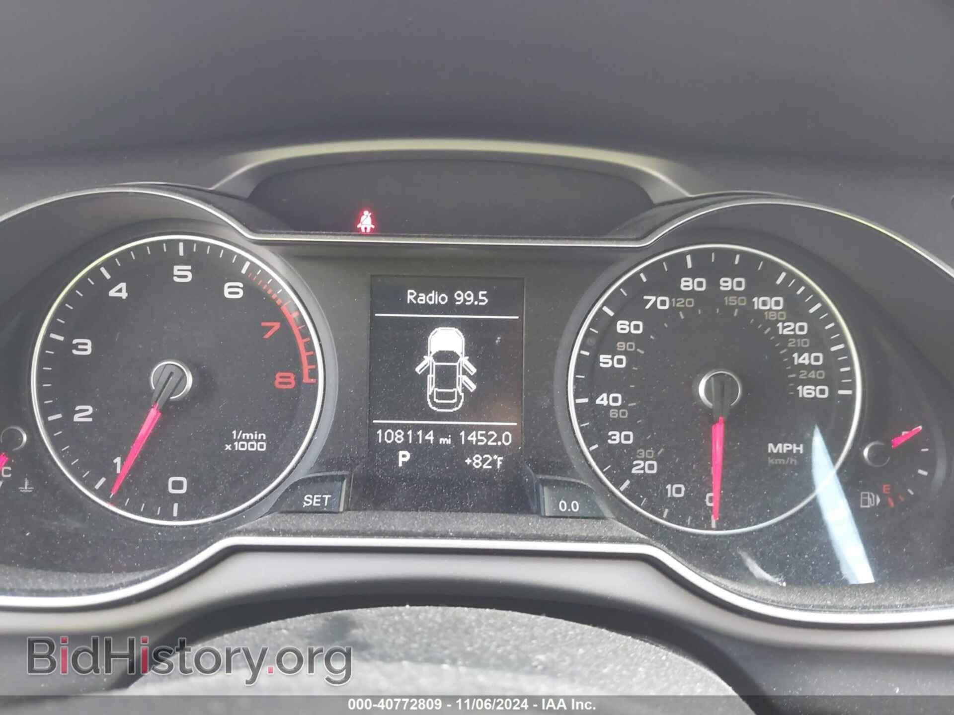 2013 AUDI A4 - VIN: WAUBFAFL4DN027674 - Фото 7