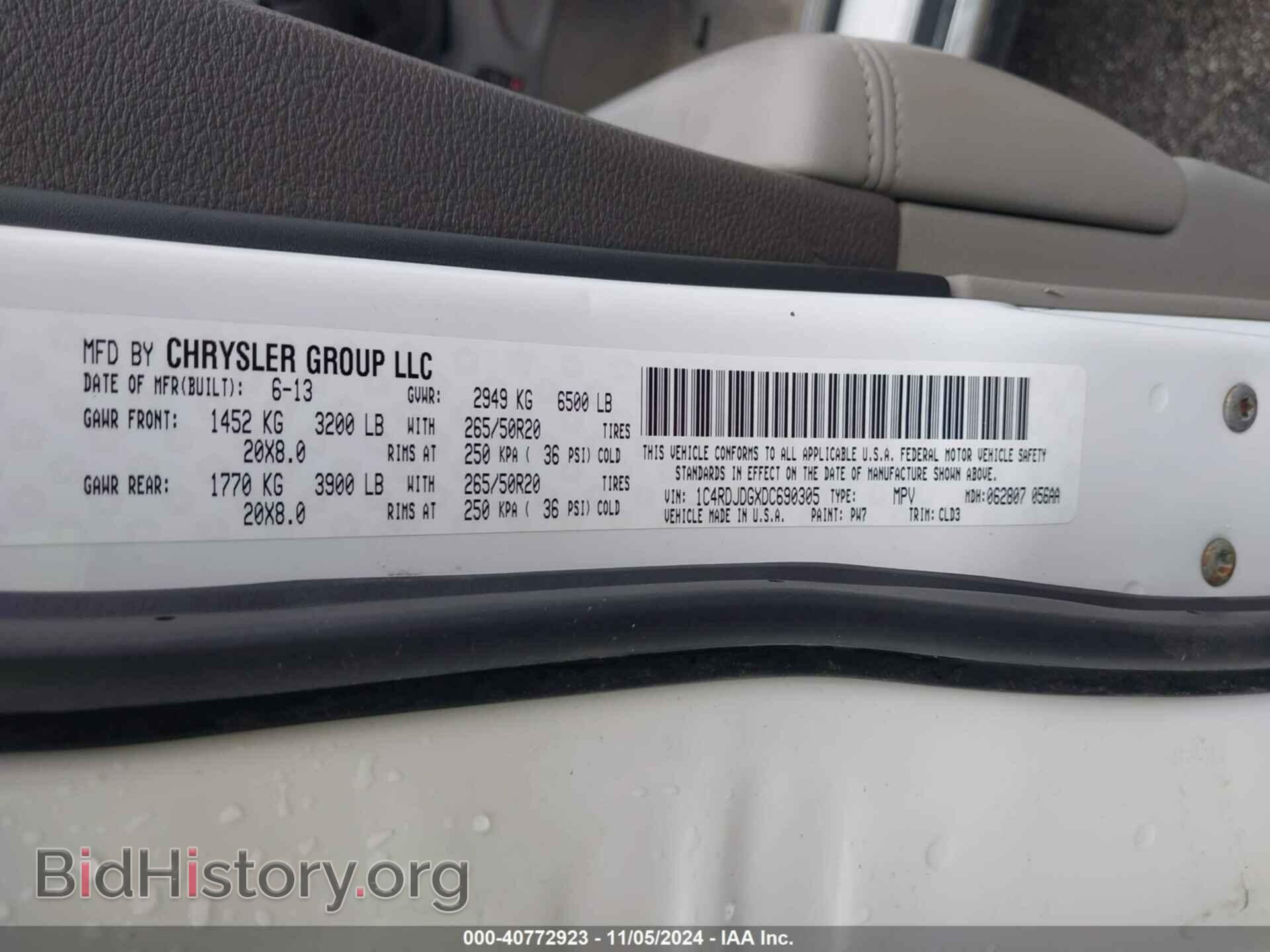 2013 DODGE DURANGO - VIN: 1C4RDJDGXDC690305 - Photo 9