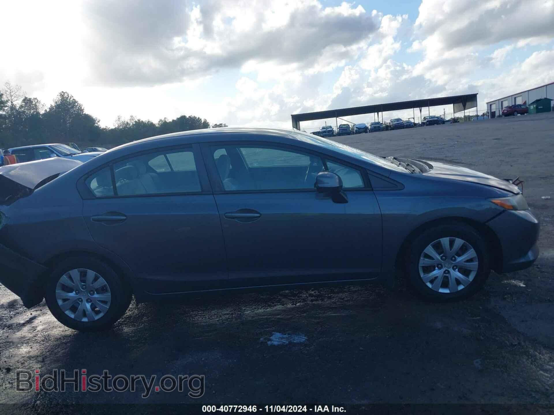2012 HONDA CIVIC - VIN: 2HGFB2E55CH506963 - Фото 14