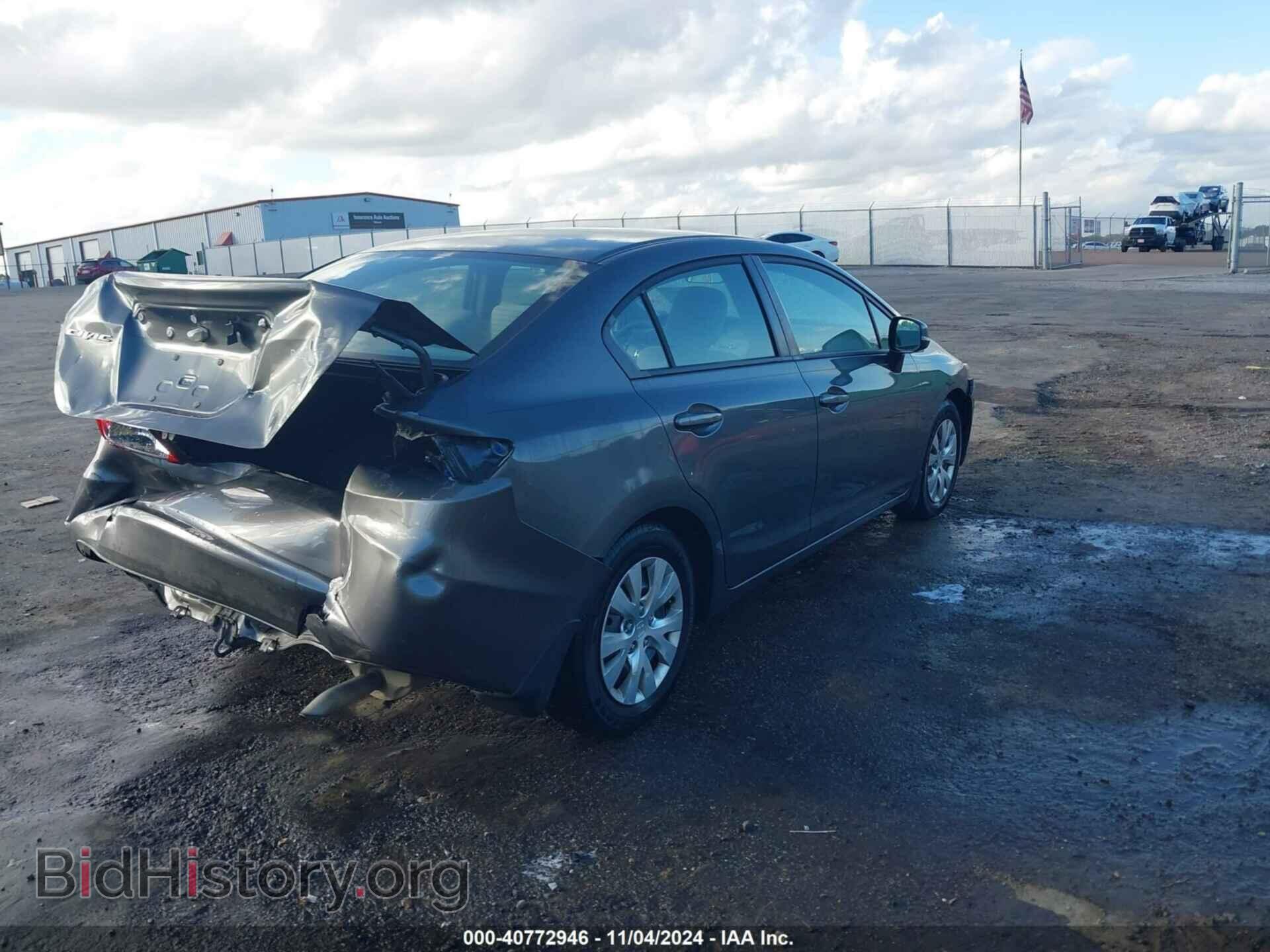2012 HONDA CIVIC - VIN: 2HGFB2E55CH506963 - Фото 4