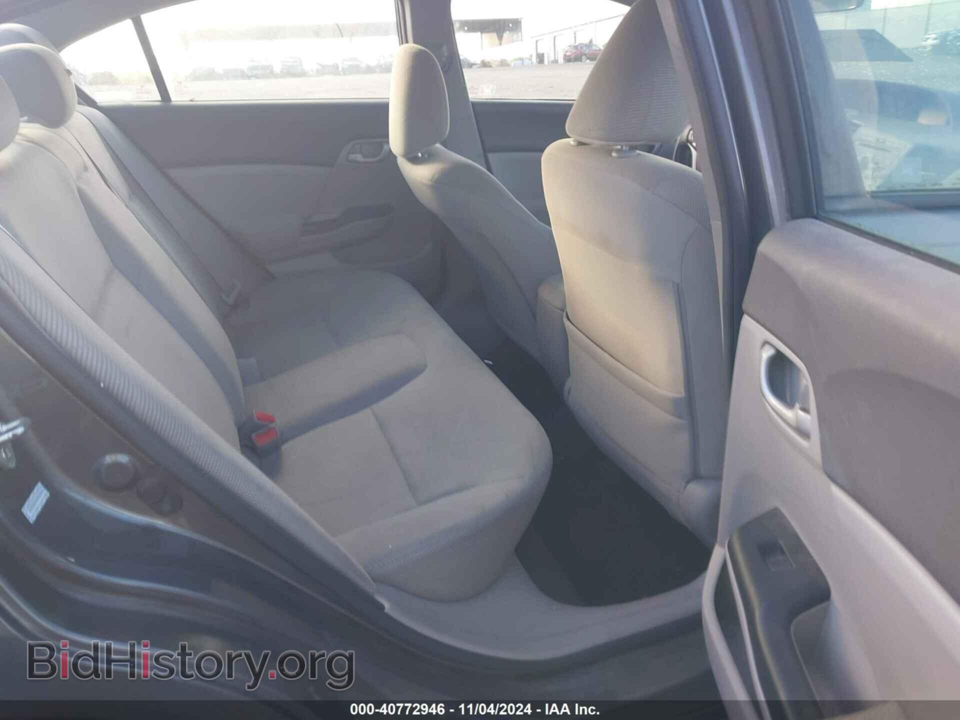 2012 HONDA CIVIC - VIN: 2HGFB2E55CH506963 - Фото 8