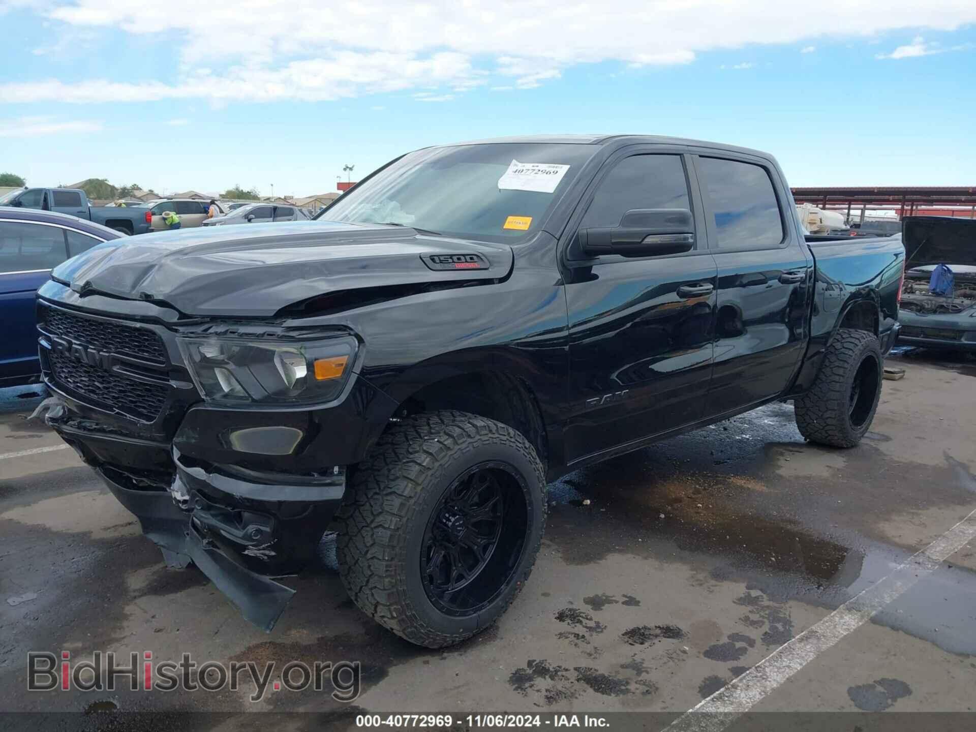 2023 RAM 1500 - VIN: 1C6SRFFM2PN513105 - Фото 2
