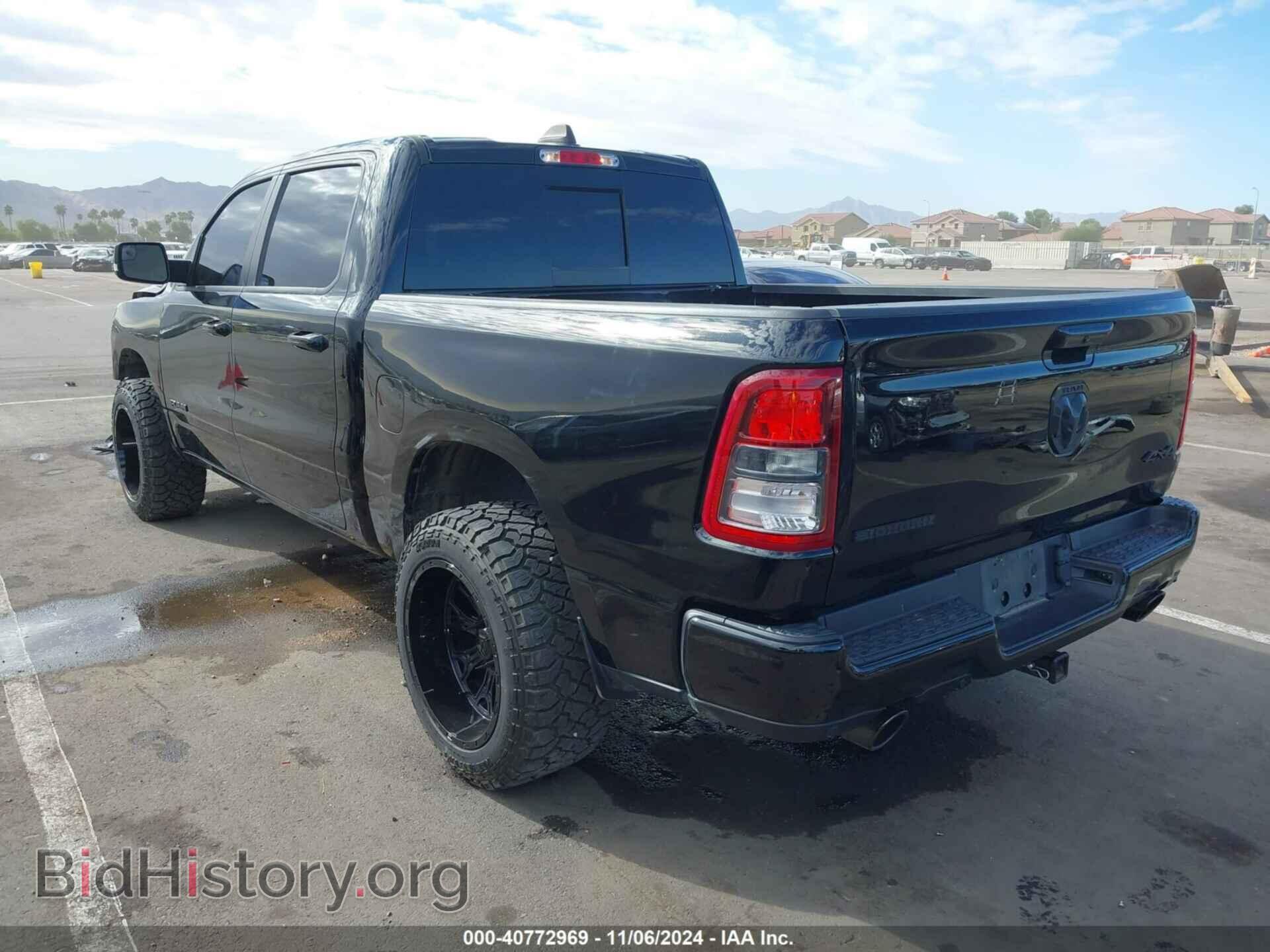 2023 RAM 1500 - VIN: 1C6SRFFM2PN513105 - Фото 3