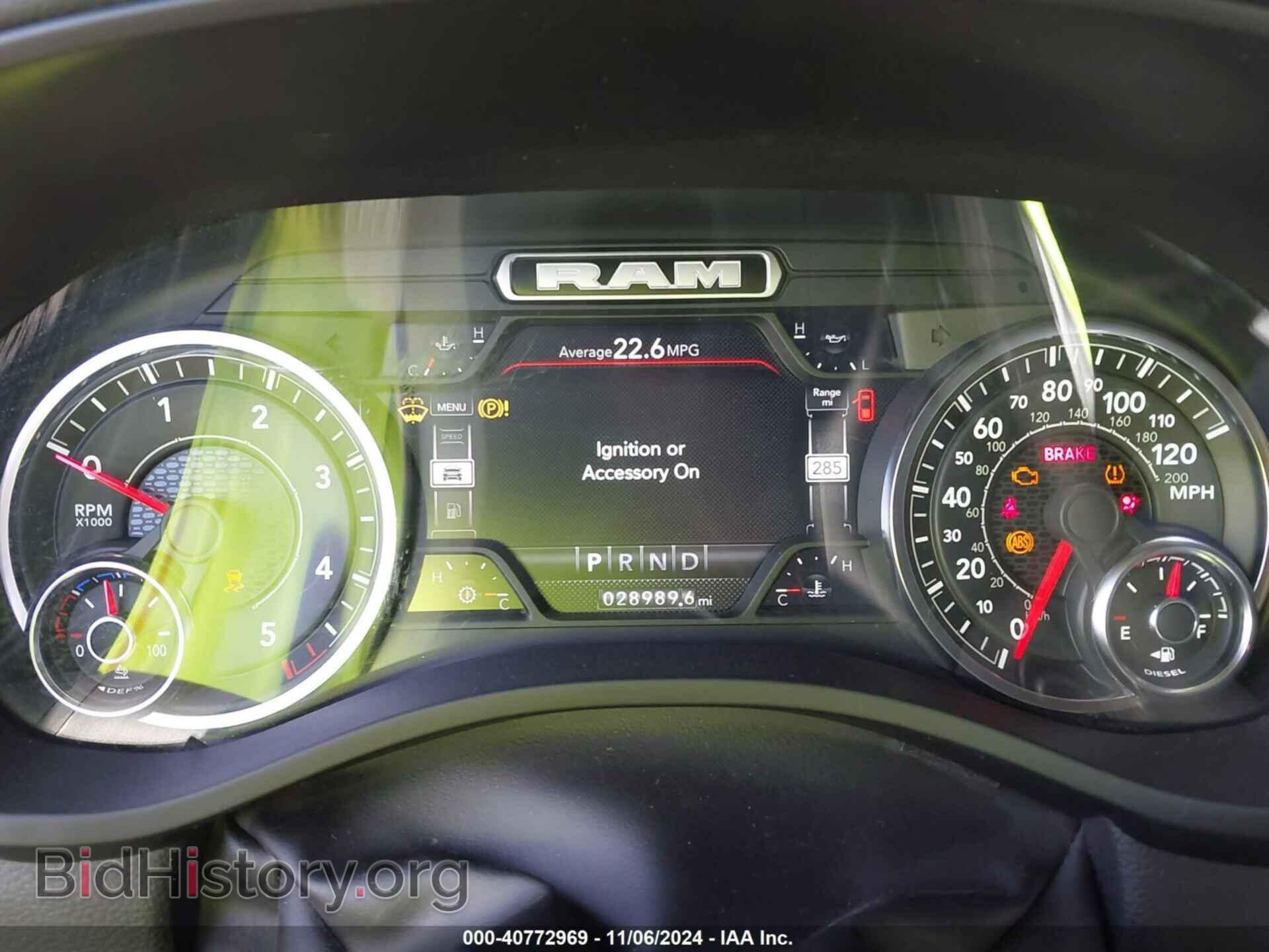 2023 RAM 1500 - VIN: 1C6SRFFM2PN513105 - Фото 7