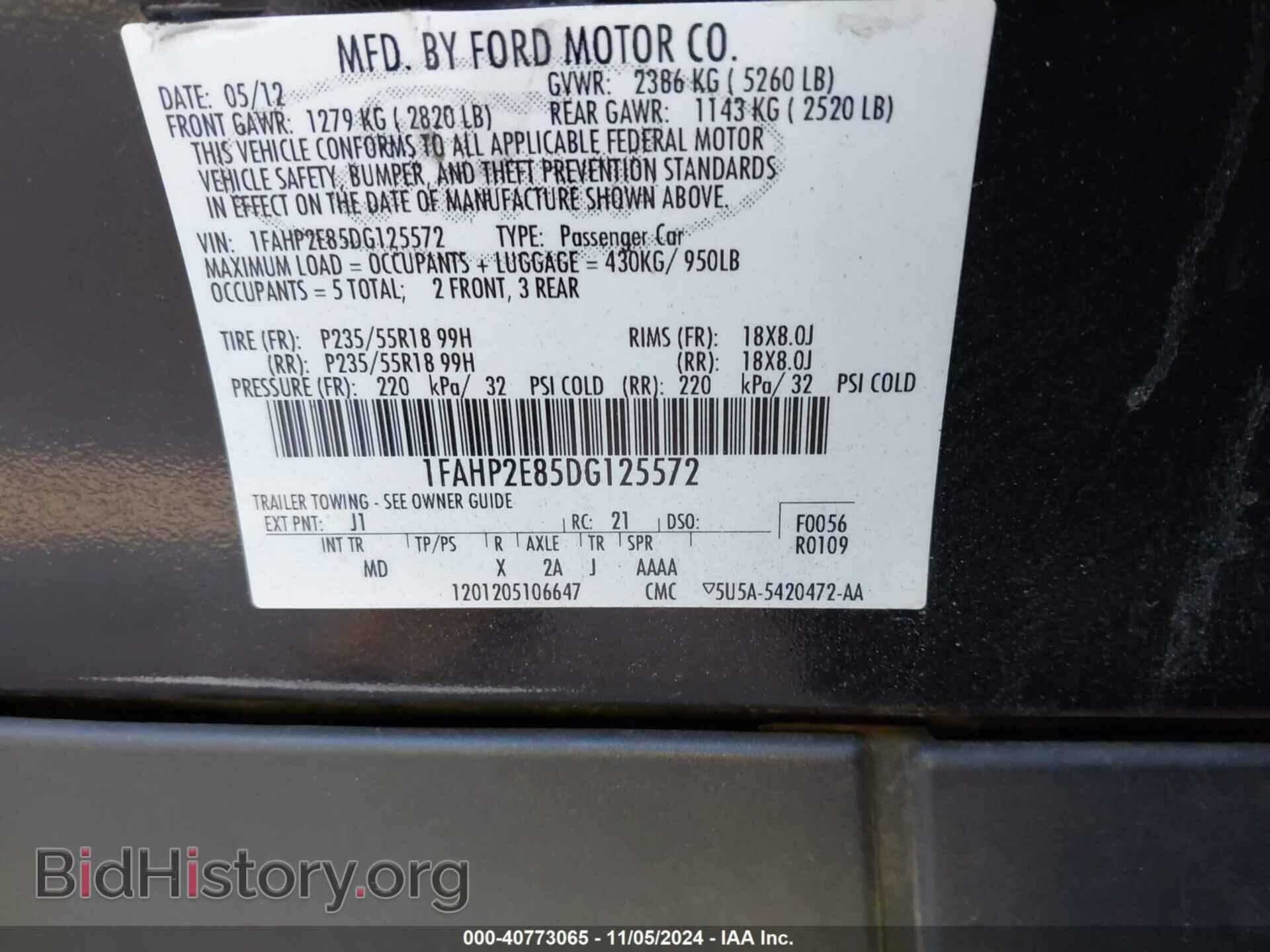 2013 FORD TAURUS - VIN: 1FAHP2E85DG125572 - Фото 9