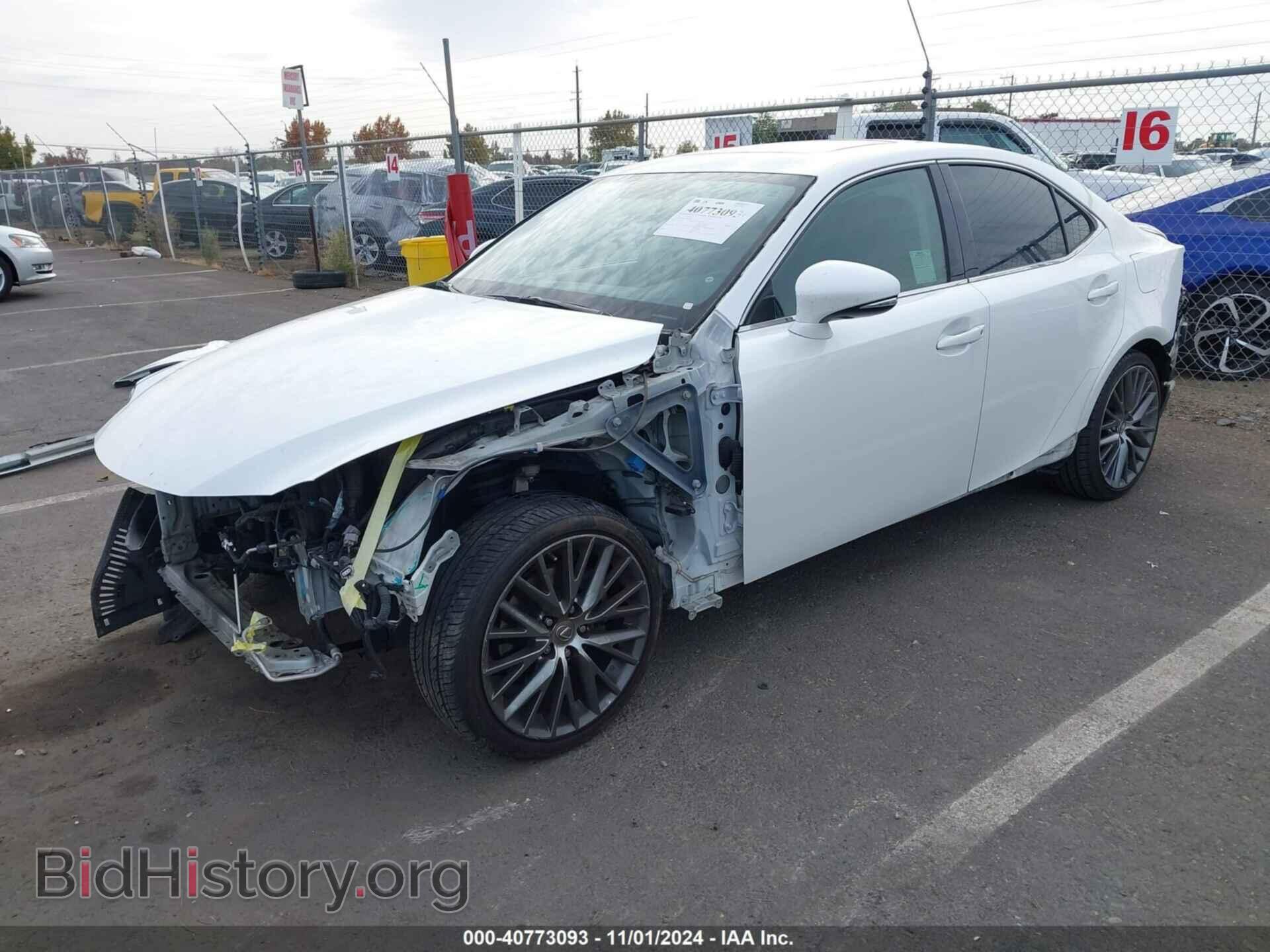 2015 LEXUS IS 250 - VIN: JTHBF1D27F5055760 - Фото 2