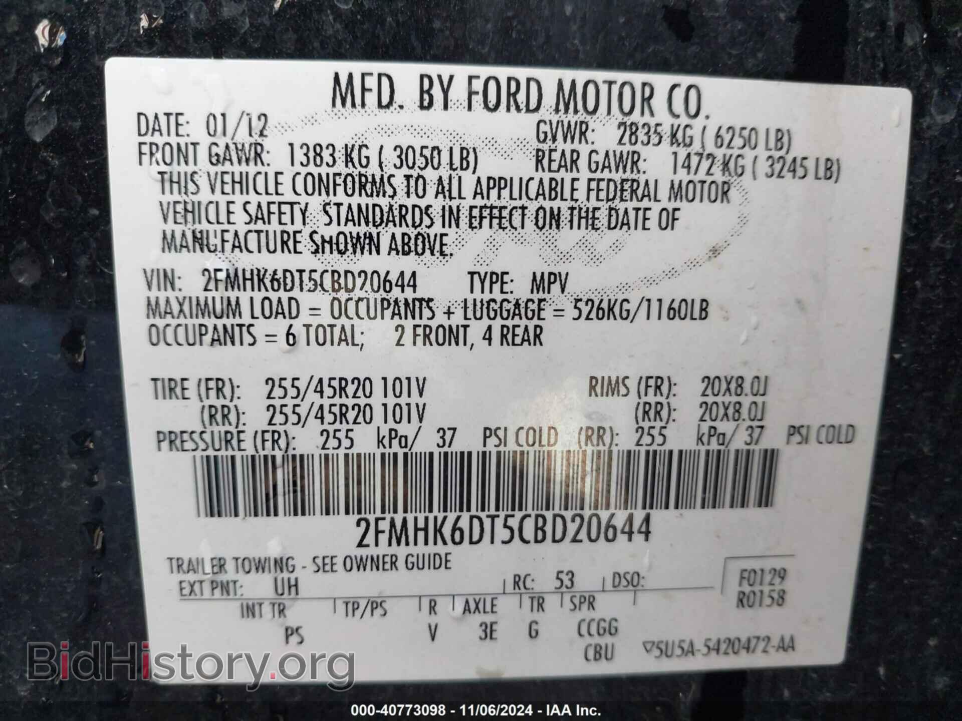 2012 FORD FLEX - VIN: 2FMHK6DT5CBD20644 - Photo 9