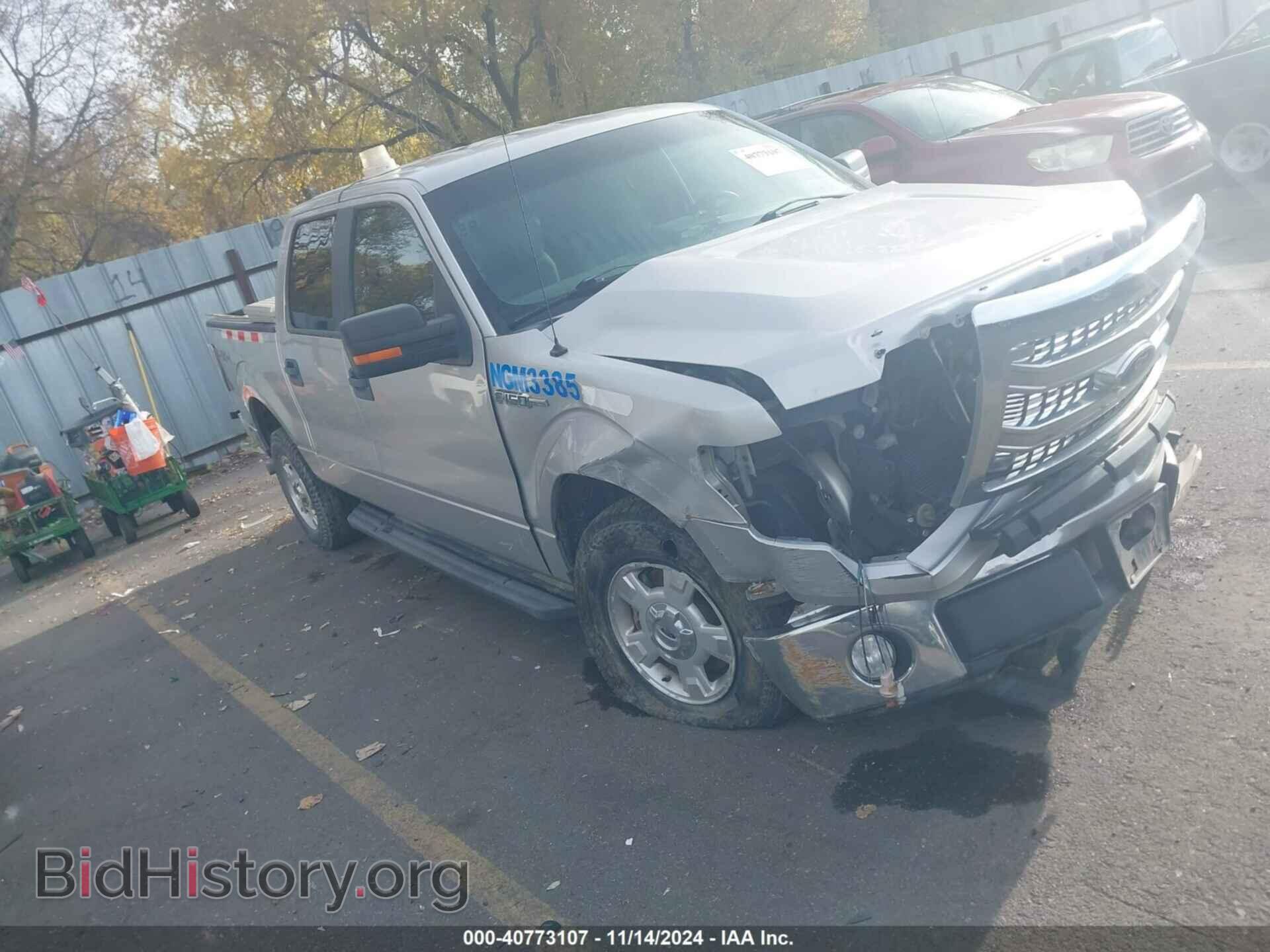 Фотография 1FTFW1EF2EKF11314 - FORD F-150 2014
