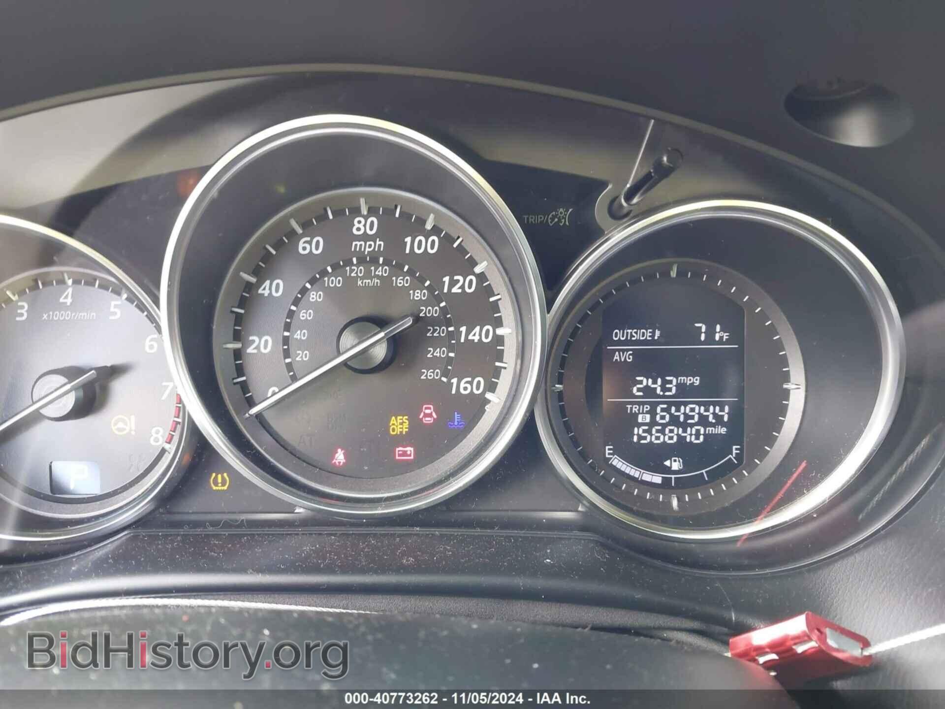 2013 MAZDA CX-5 - VIN: JM3KE4CE4D0124018 - Фото 7