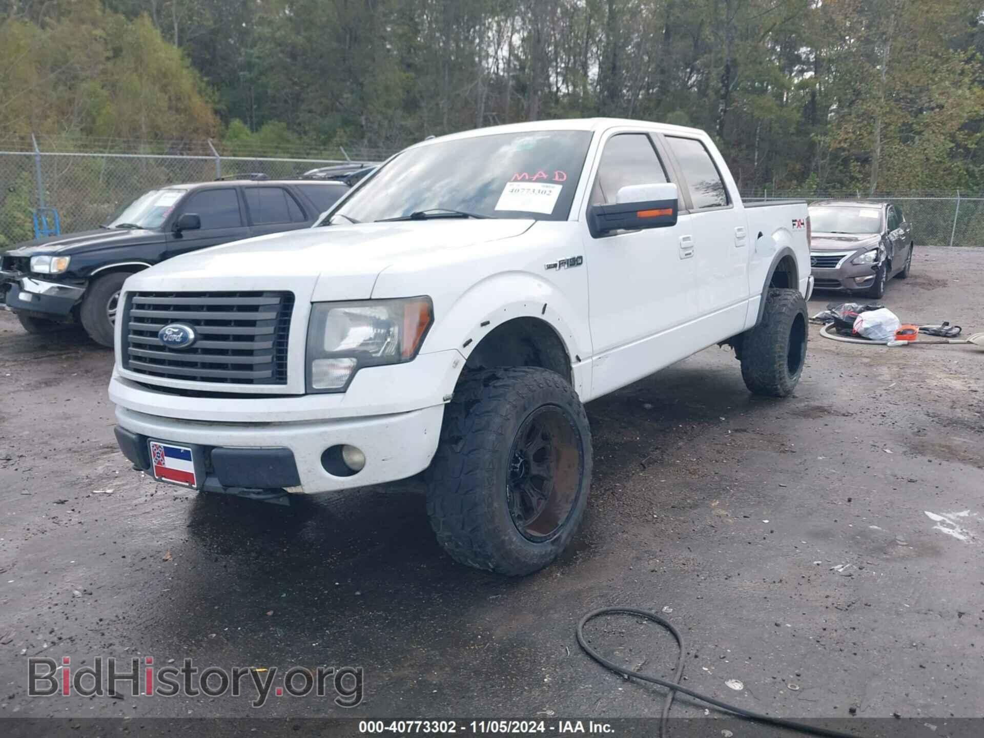 2011 FORD F-150 - VIN: 1FTFW1EF9BKD70575 - Фото 2