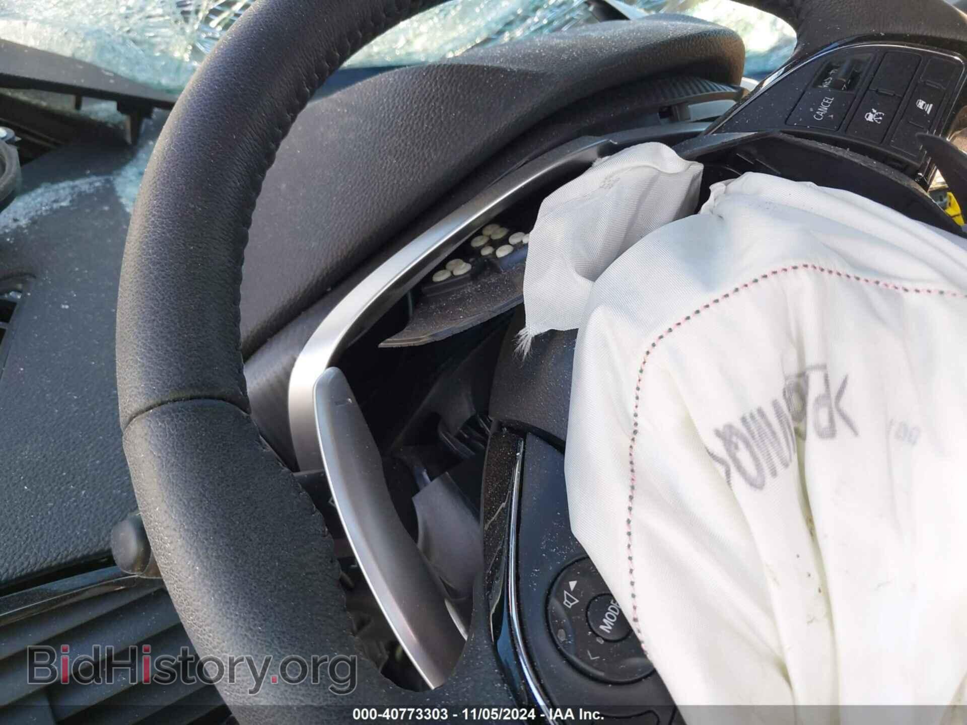 2024 MITSUBISHI ECLIPSE CROSS - VIN: JA4ATWAA9RZ035872 - Фото 7